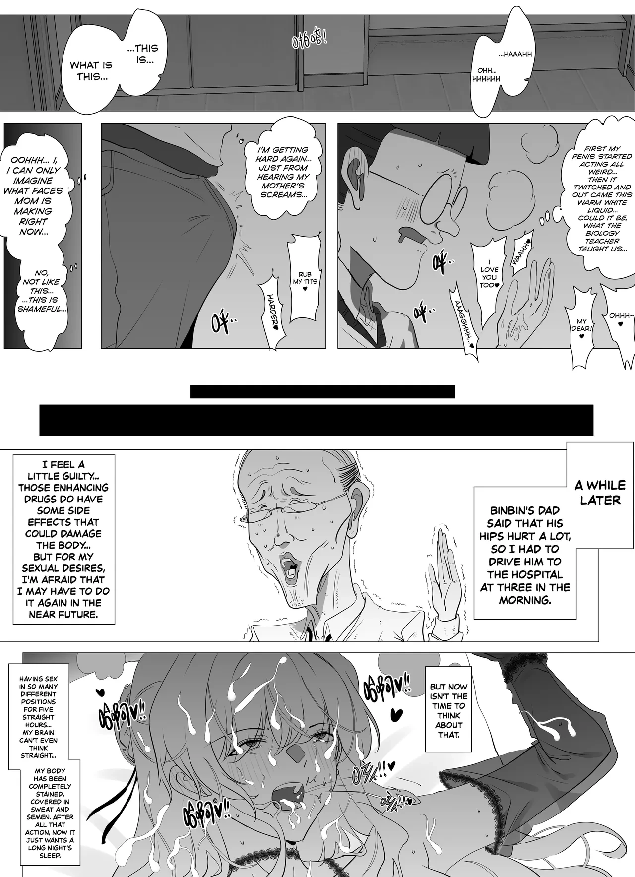 หน้า 10