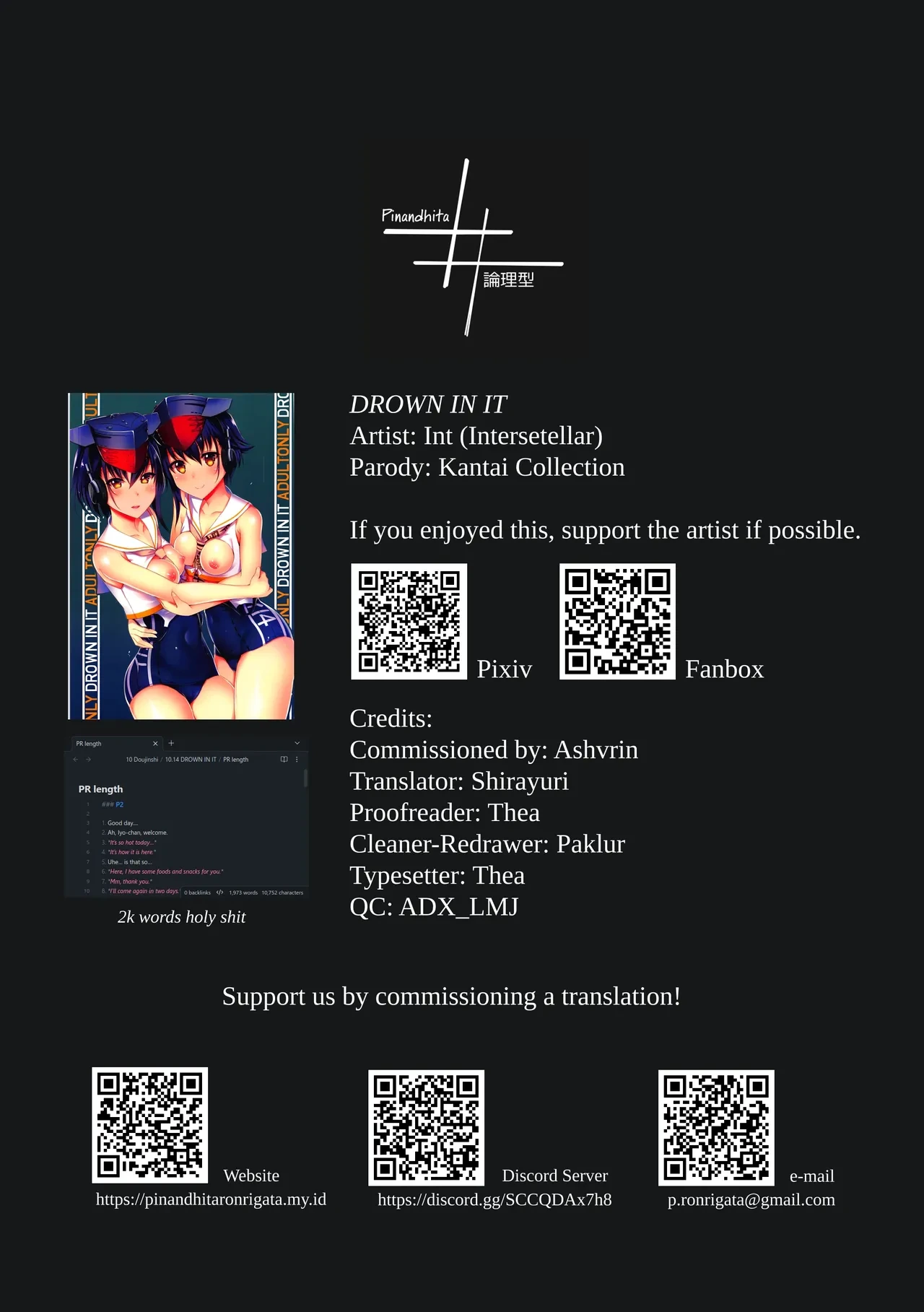 หน้า 31
