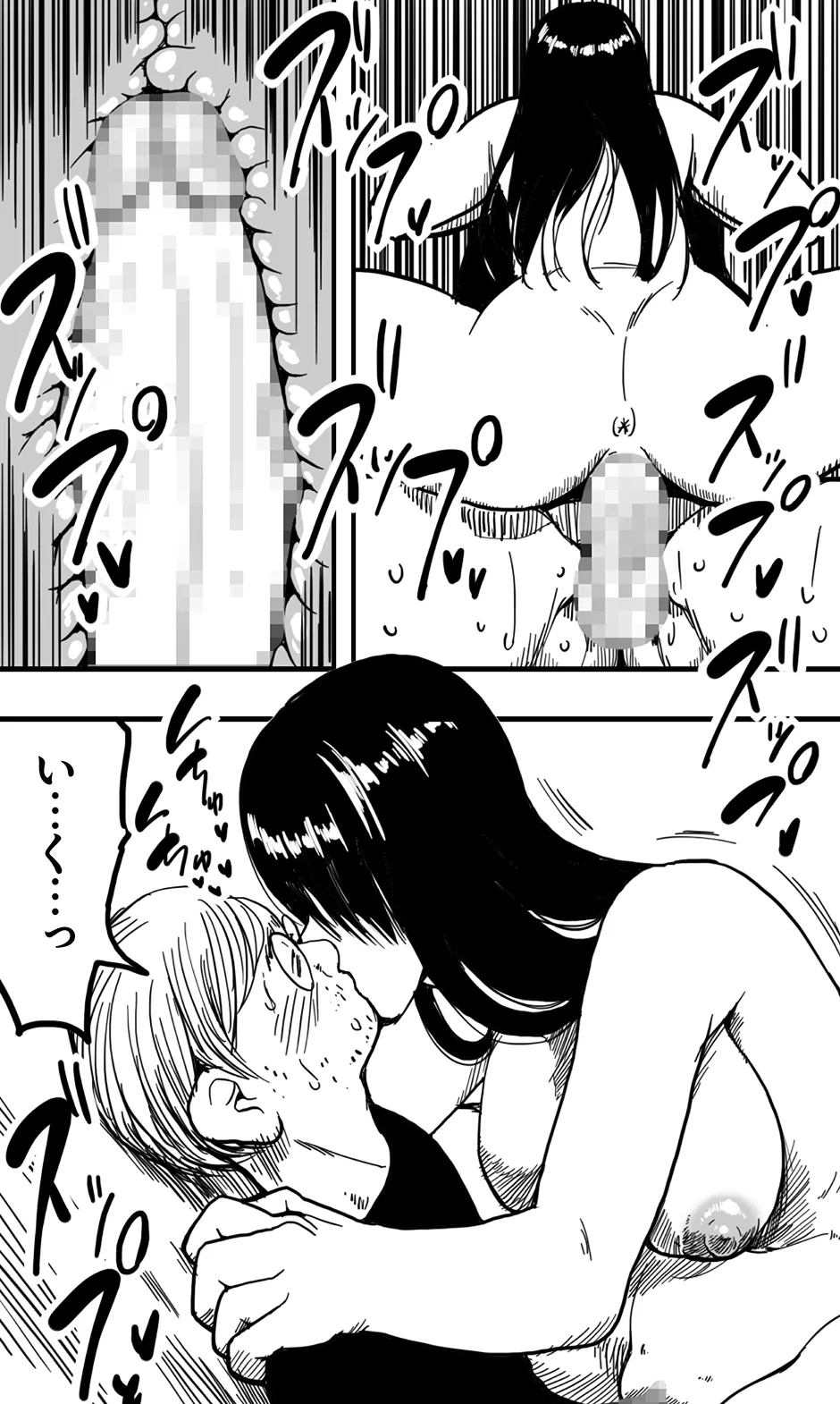 หน้า 22