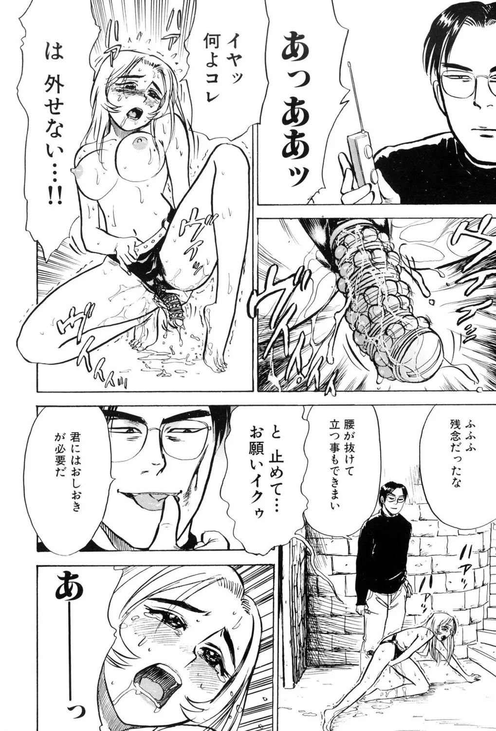 หน้า 62