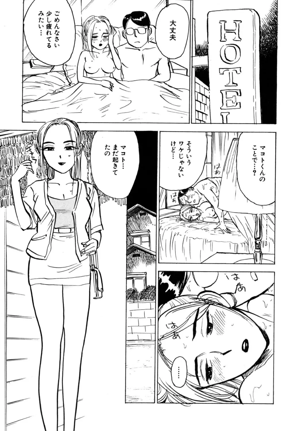 หน้า 41