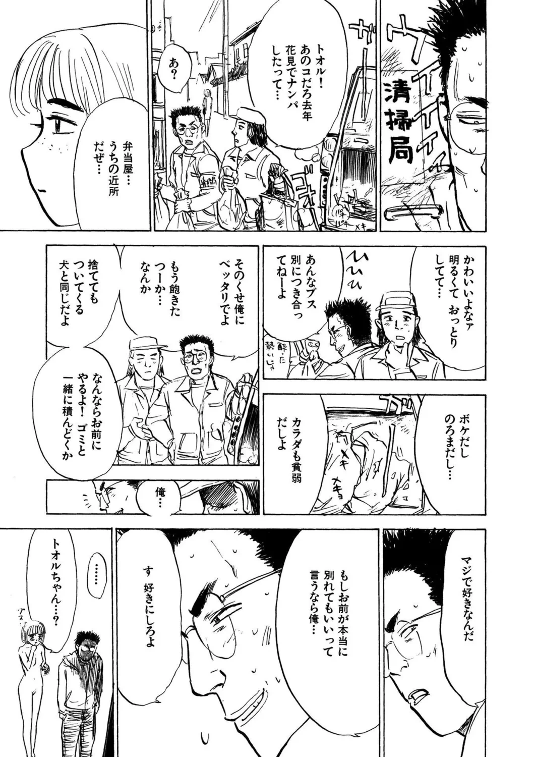 หน้า 227