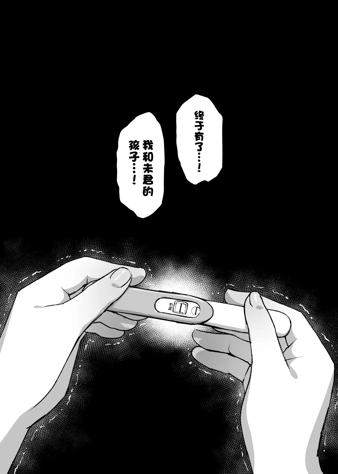 หน้า 30
