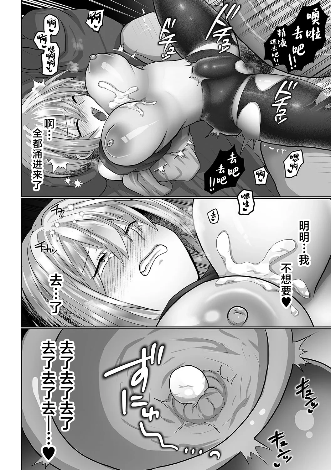หน้า 22