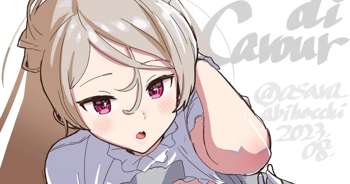 [ASAVA] カブちゃん種付祭り！！