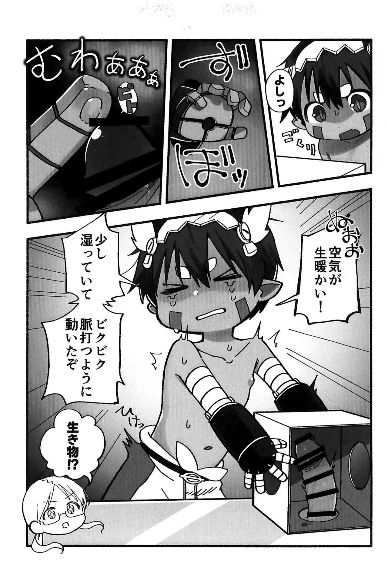 หน้า 15