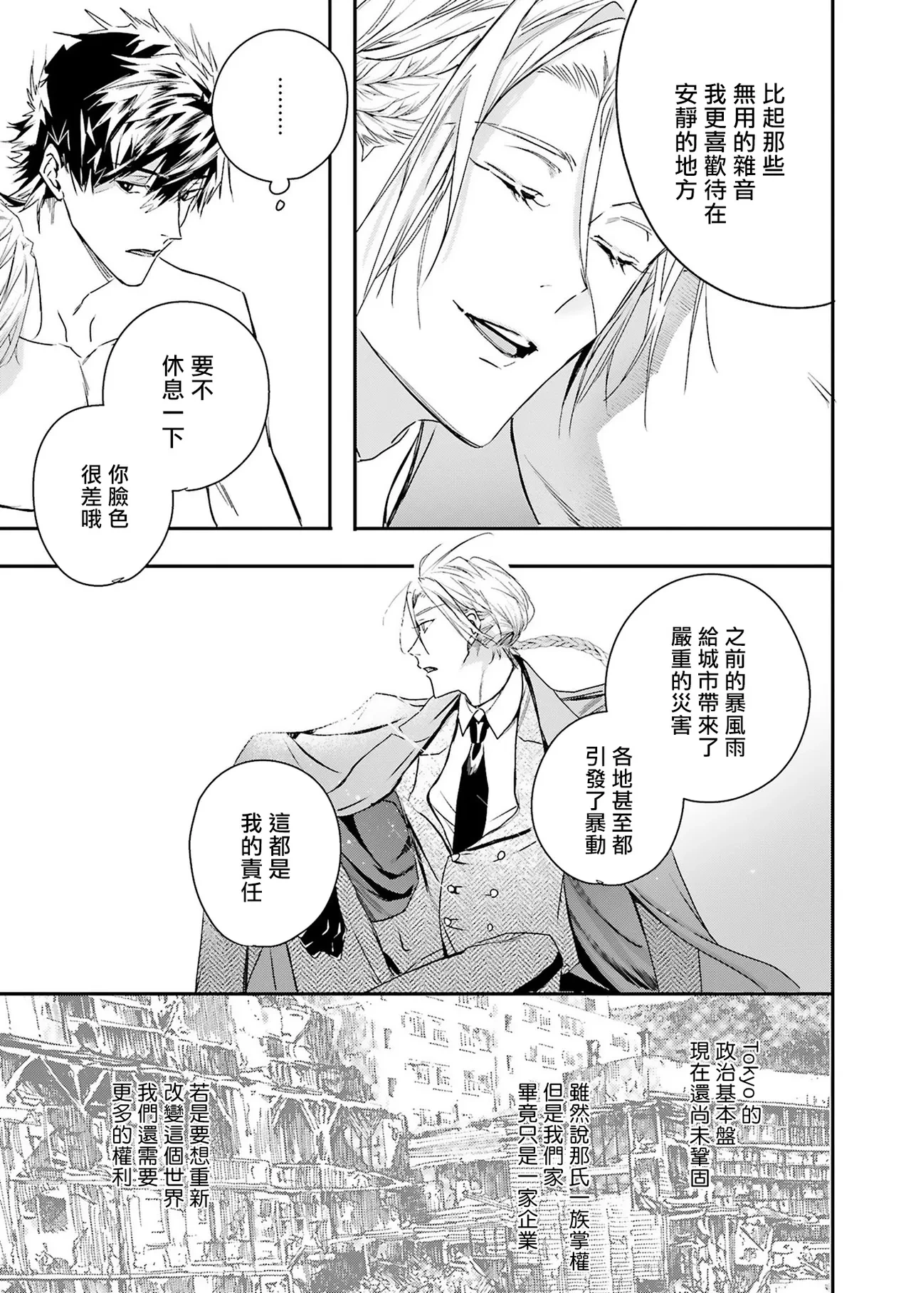 หน้า 218