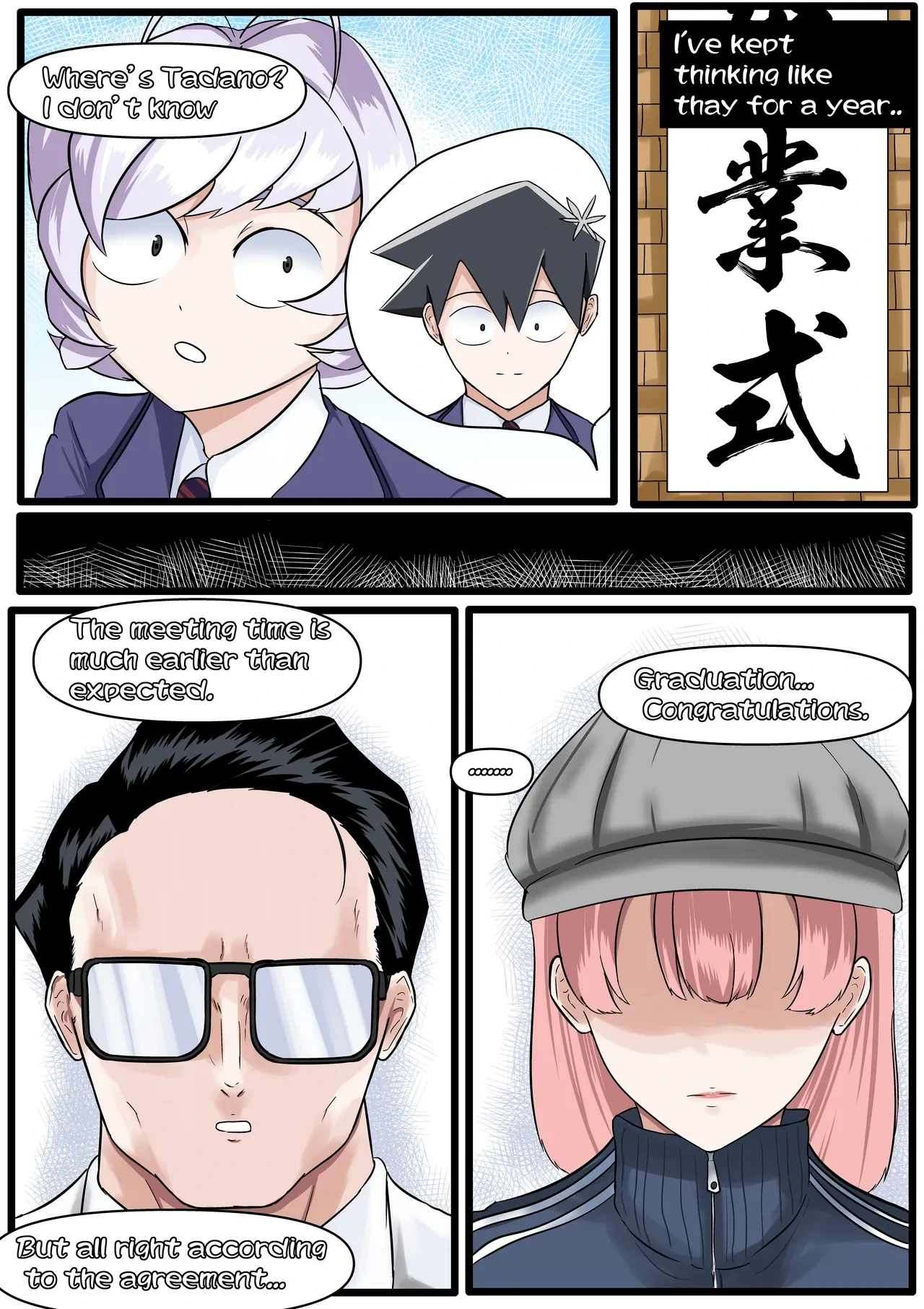 หน้า 22