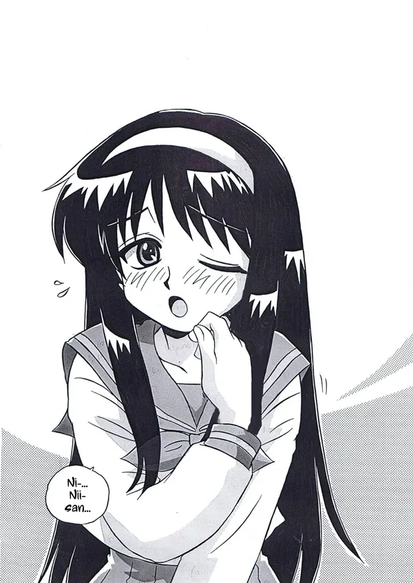 [Uni Laboratory] Akiha-san no H na Nozomi | Akiha-san's Lewd Wish (Tsukihime) [English] [ianuela]