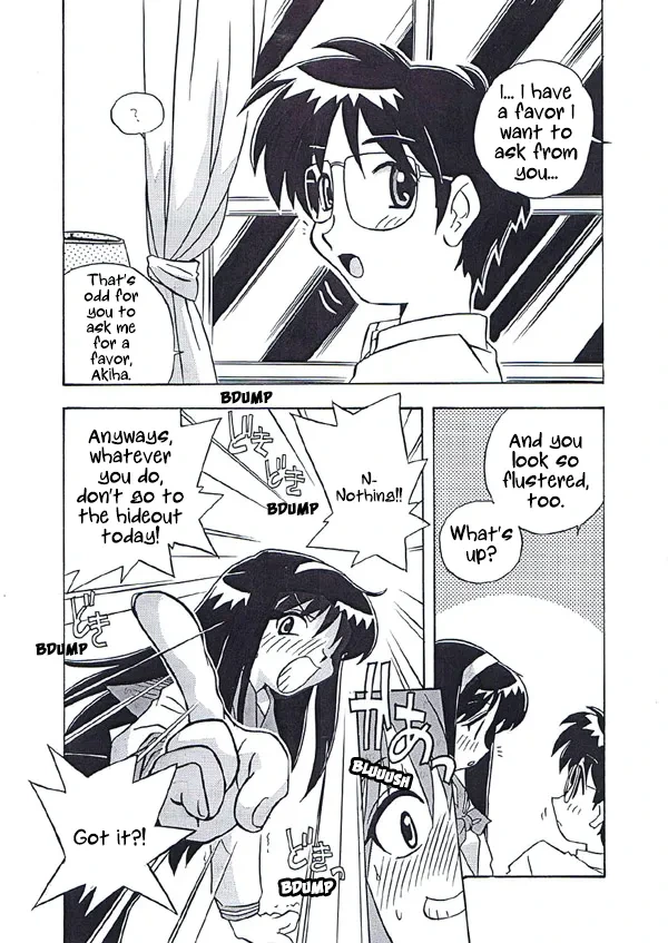 [Uni Laboratory] Akiha-san no H na Nozomi | Akiha-san's Lewd Wish (Tsukihime) [English] [ianuela]