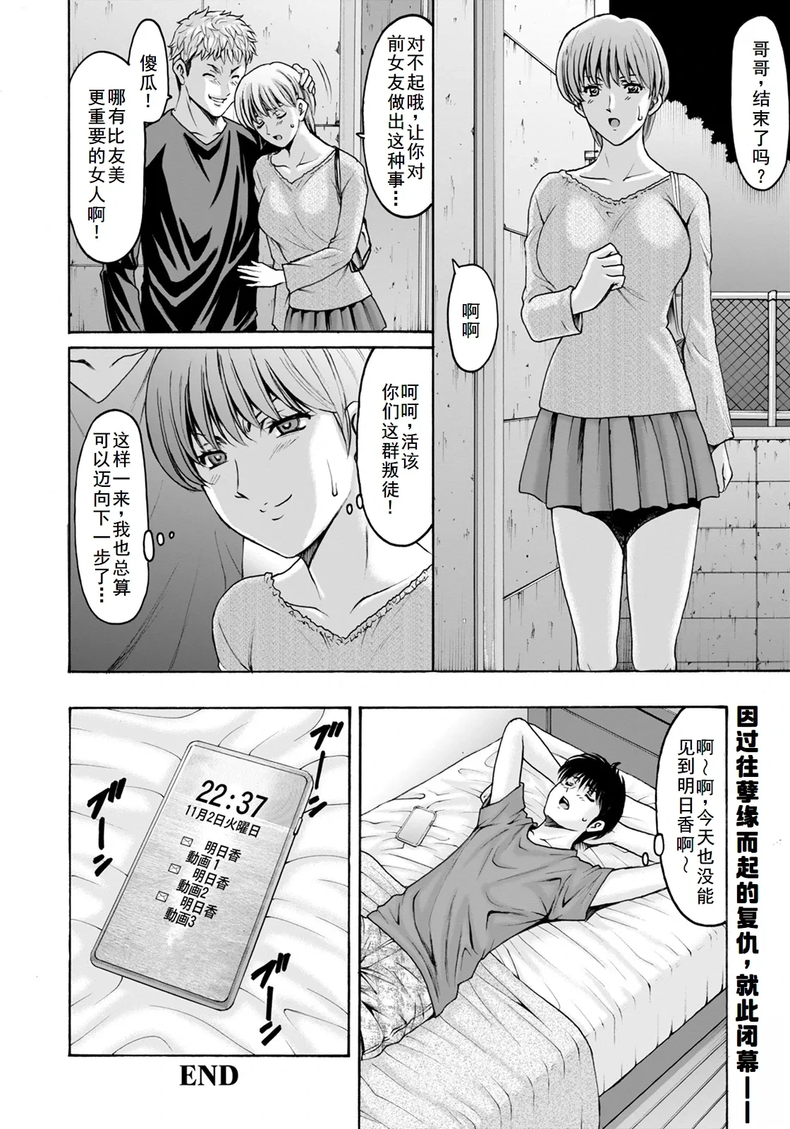 หน้า 40