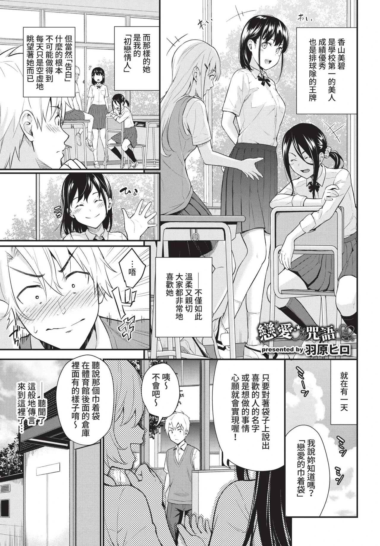 หน้า 113