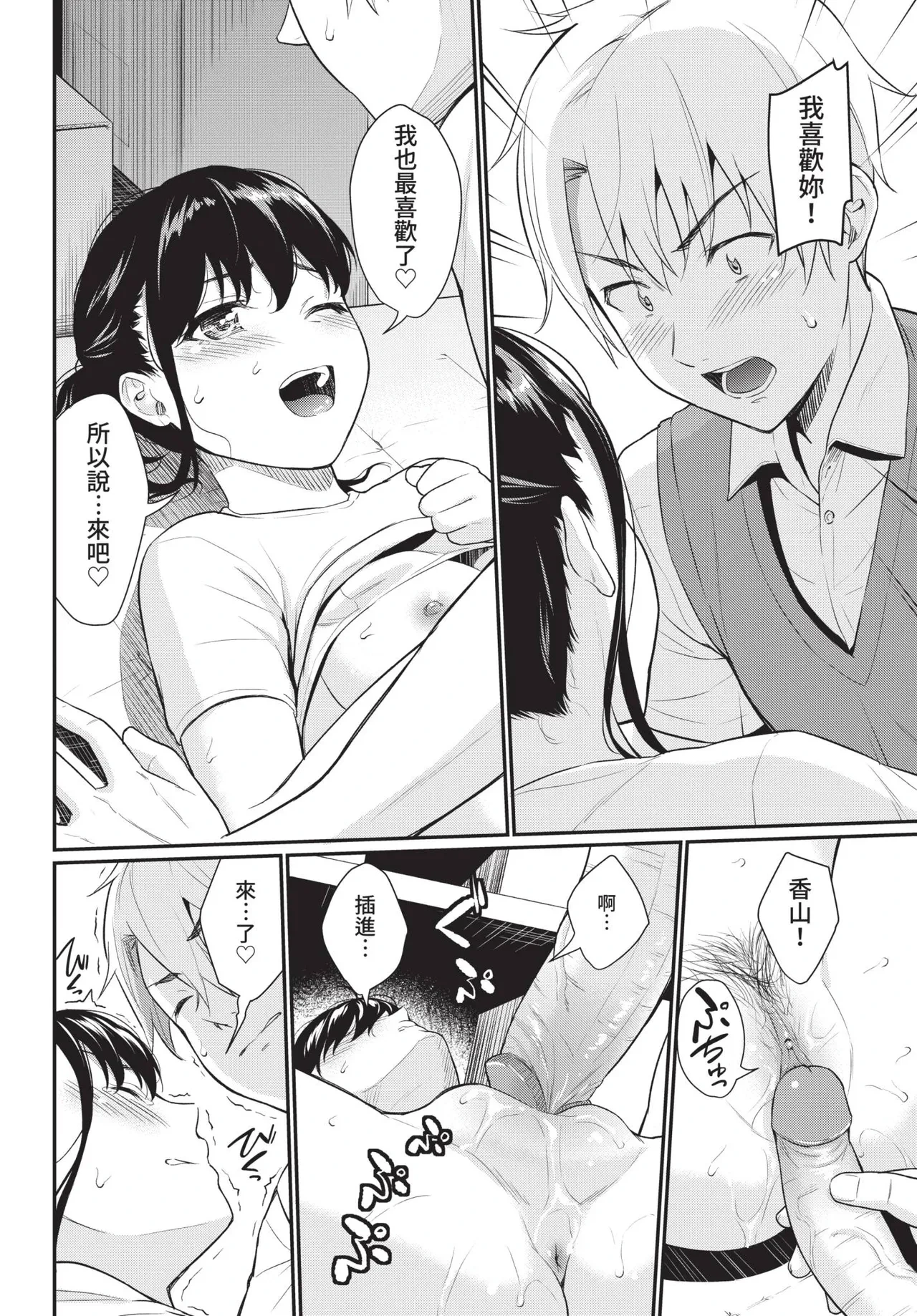 หน้า 126