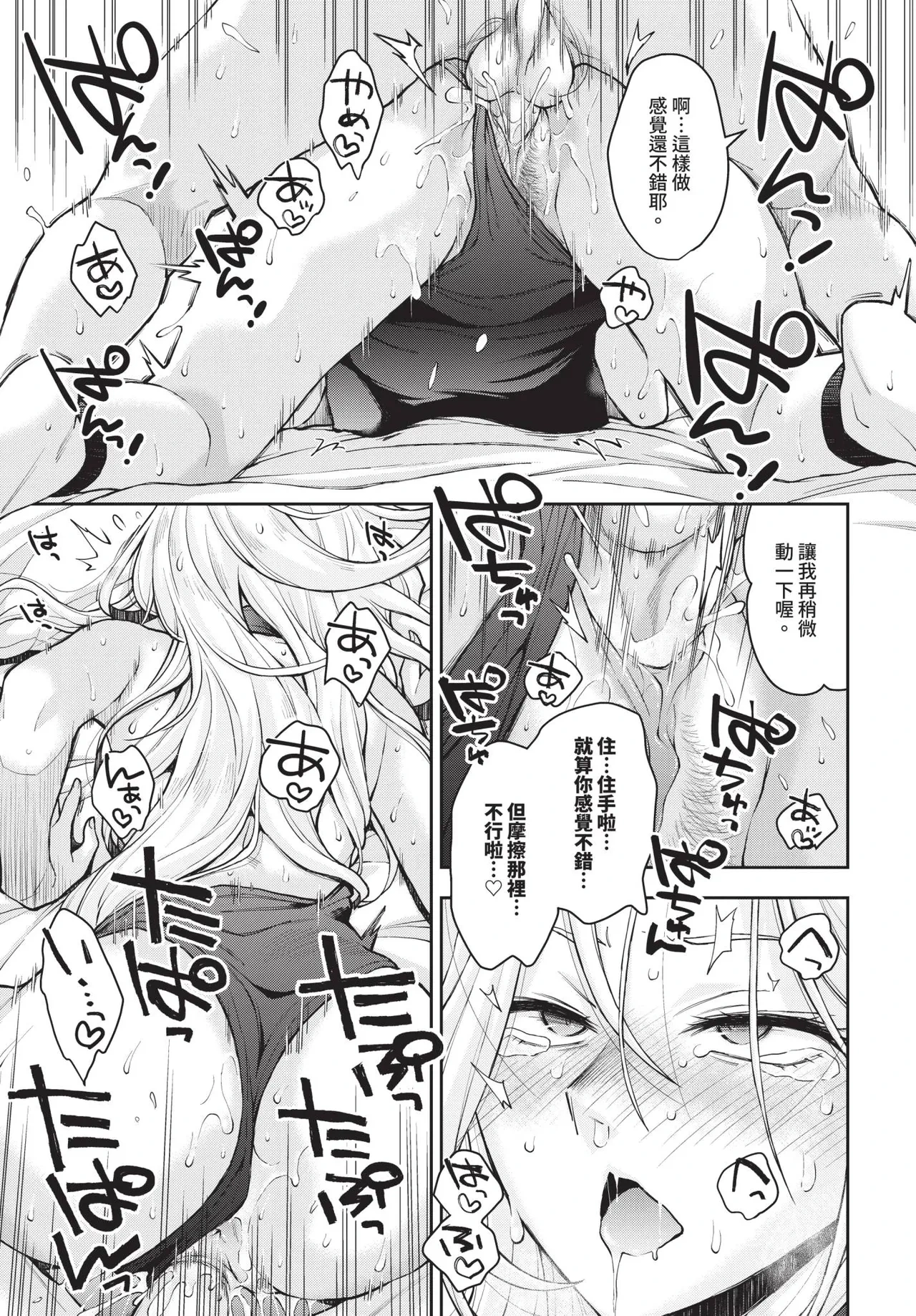 หน้า 219
