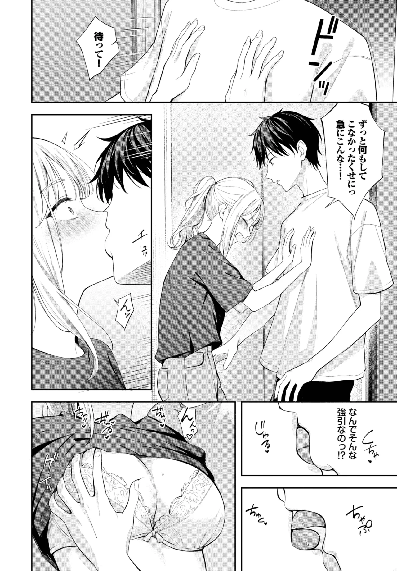 หน้า 60