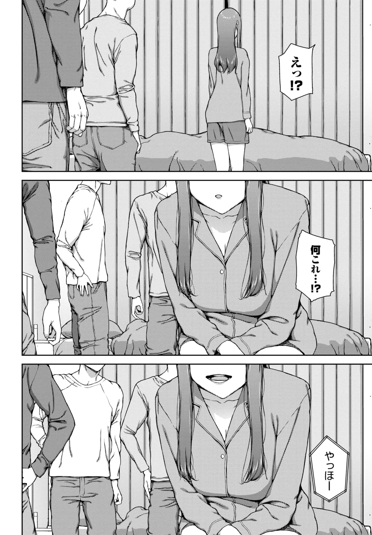 หน้า 334