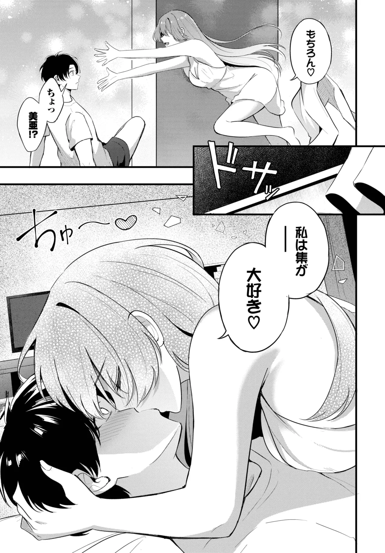 หน้า 417