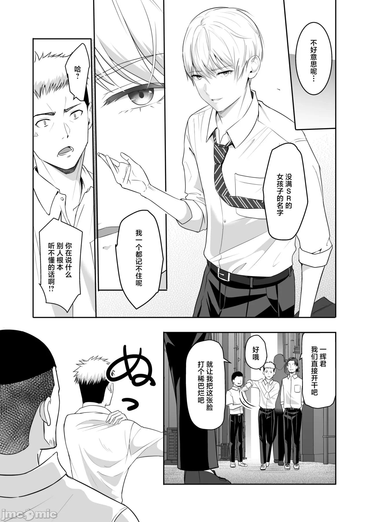 หน้า 40