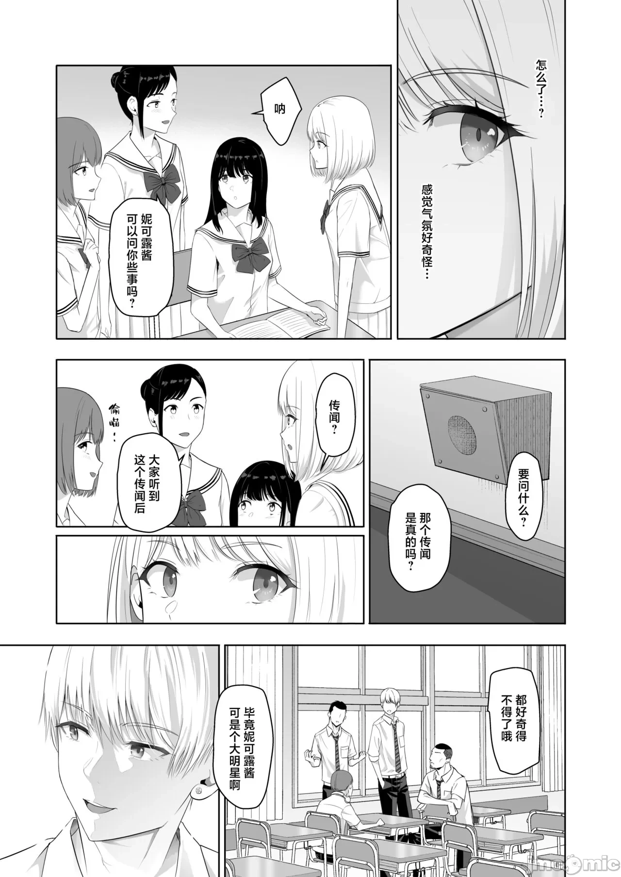 หน้า 46