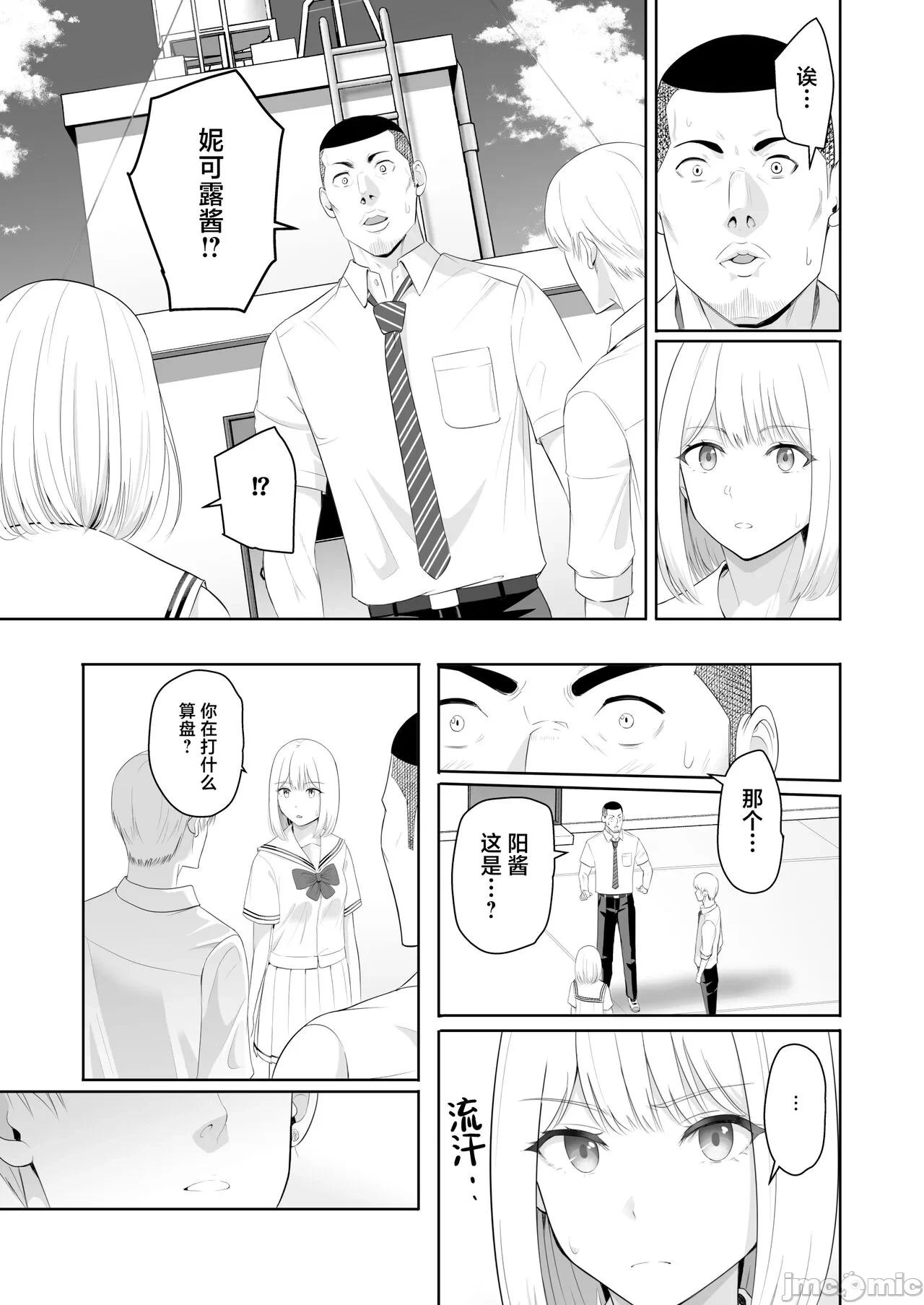 หน้า 62