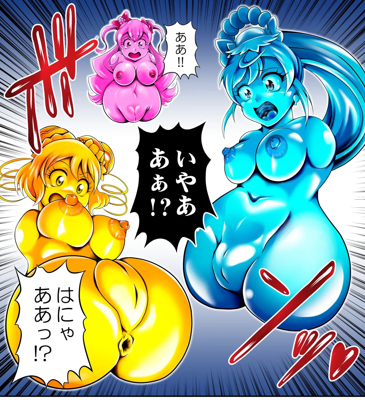 หน้า 110