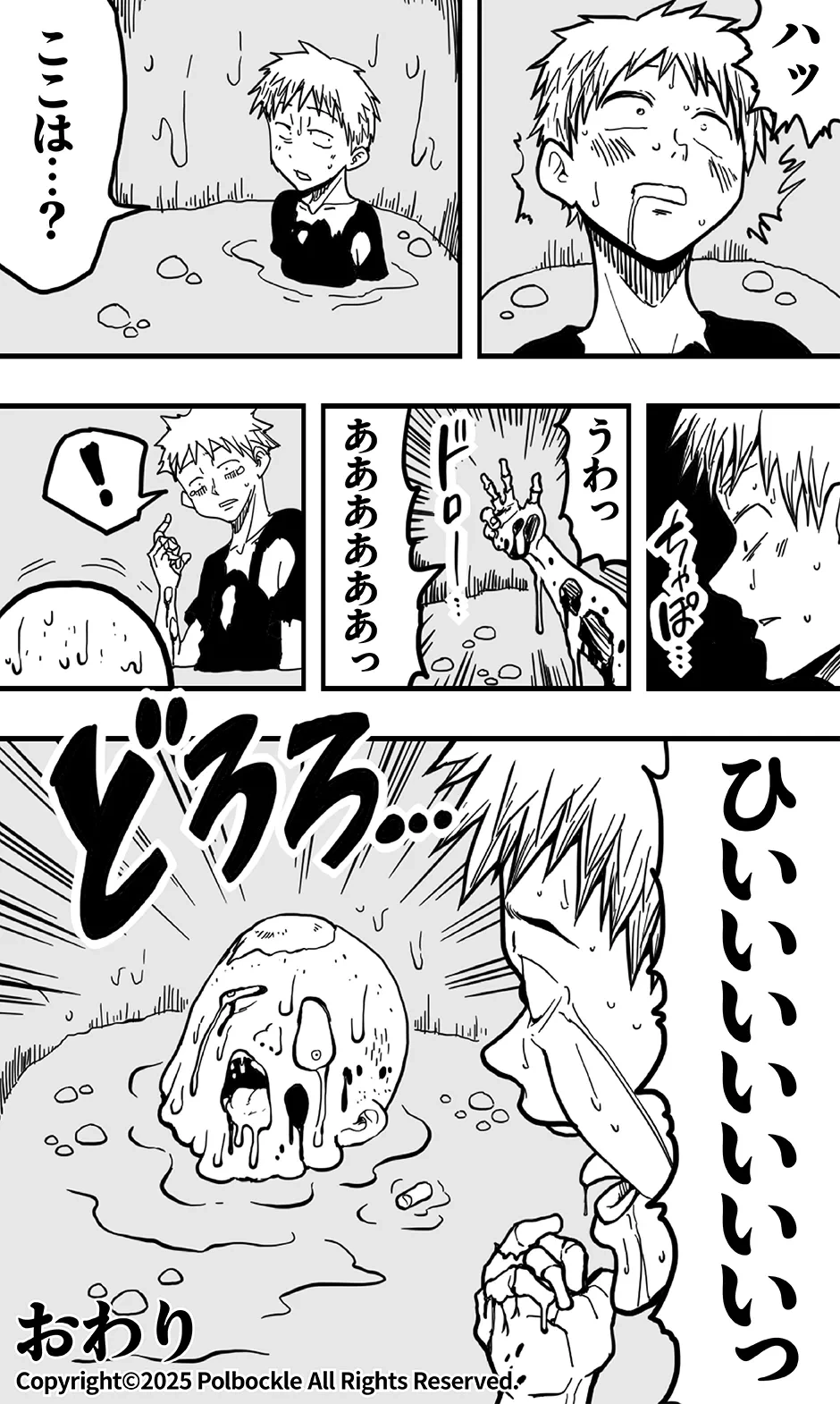 หน้า 39