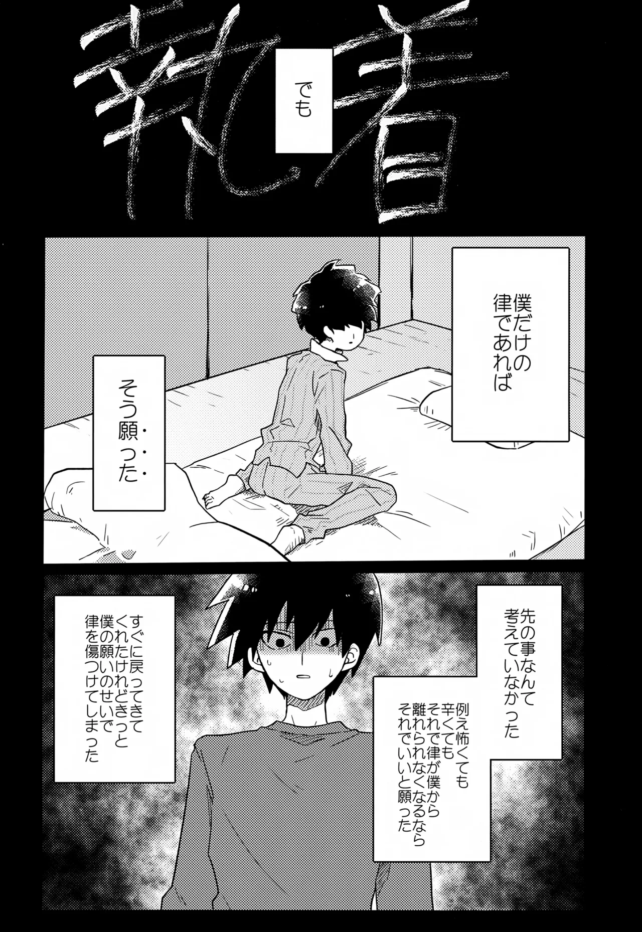 หน้า 60