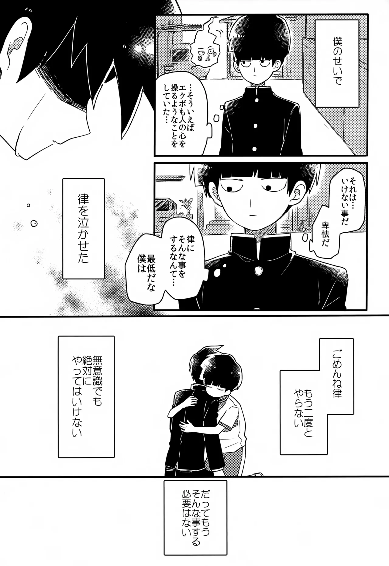 หน้า 62