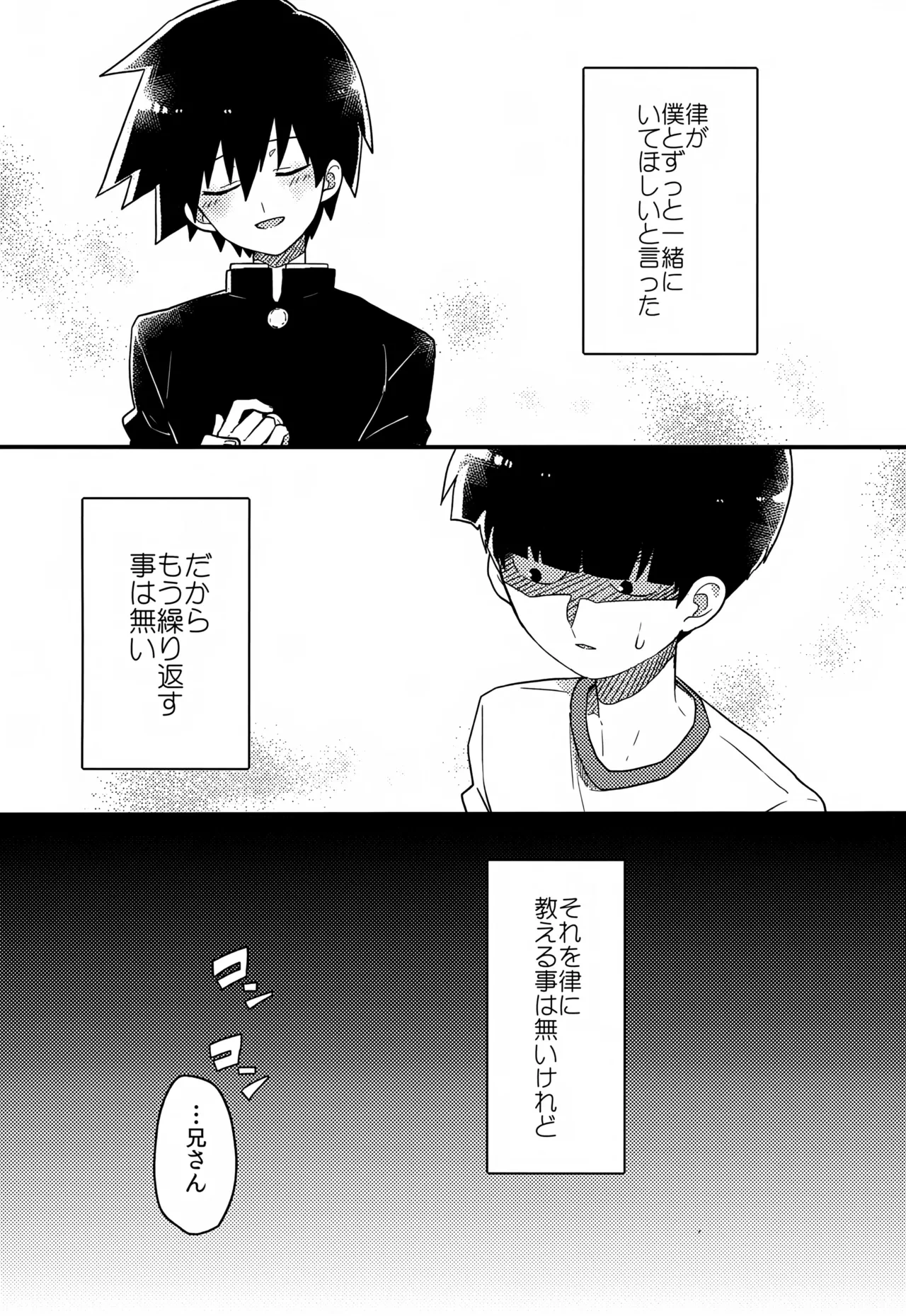 หน้า 63