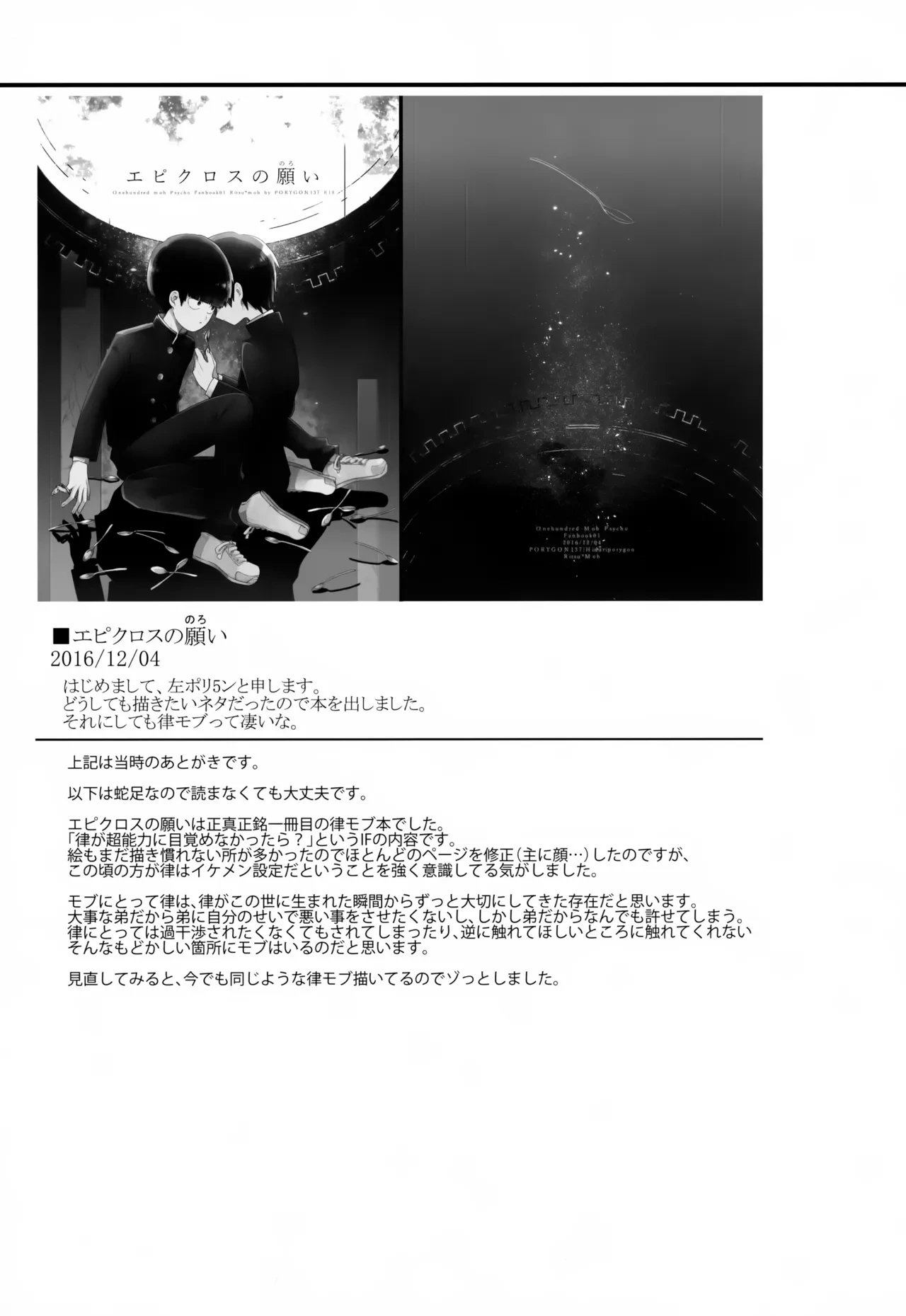 หน้า 66