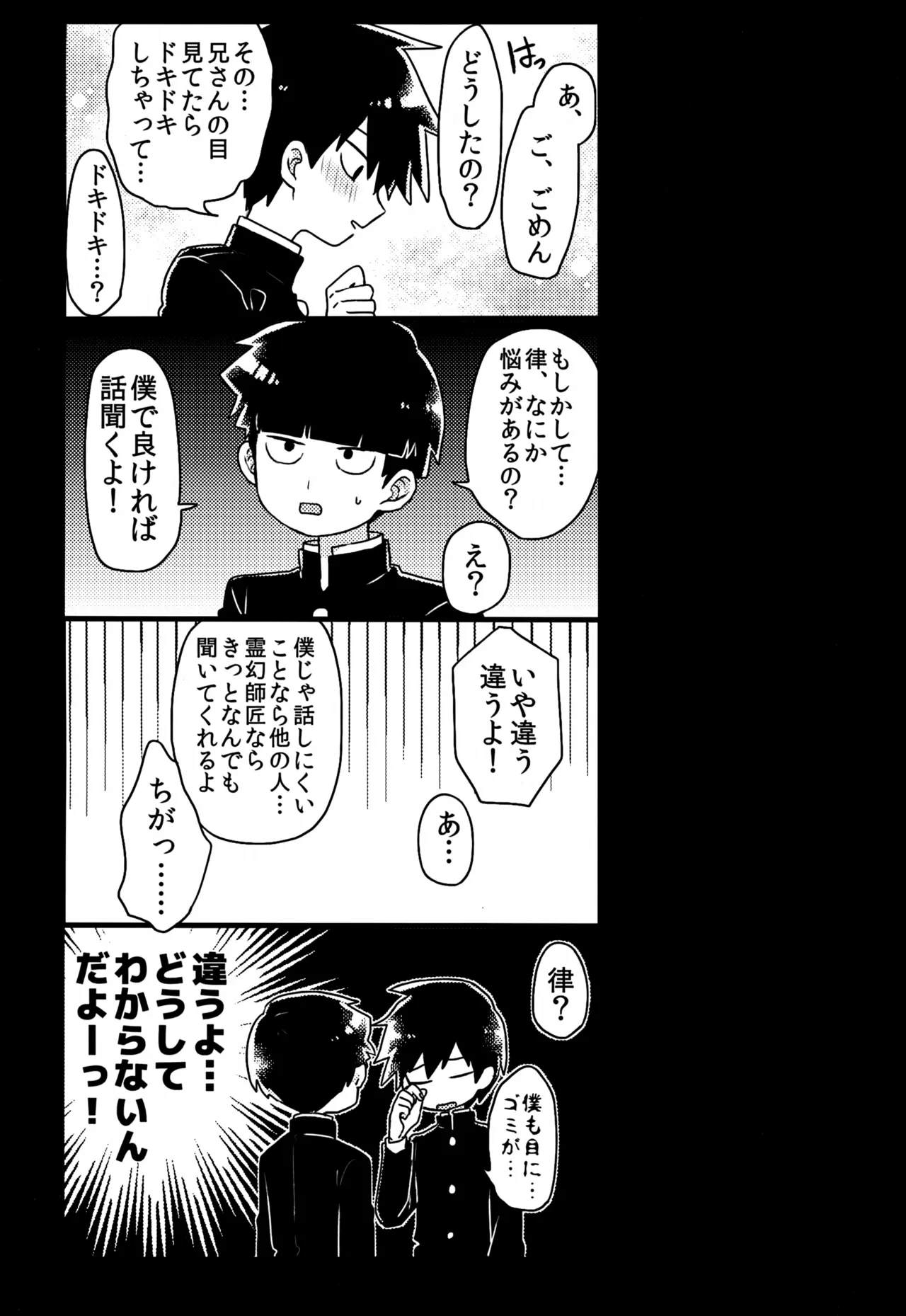 หน้า 124