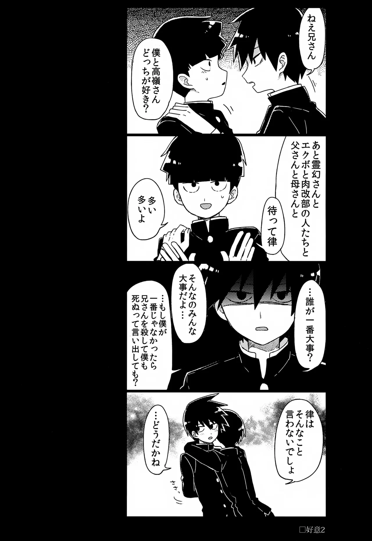 หน้า 127