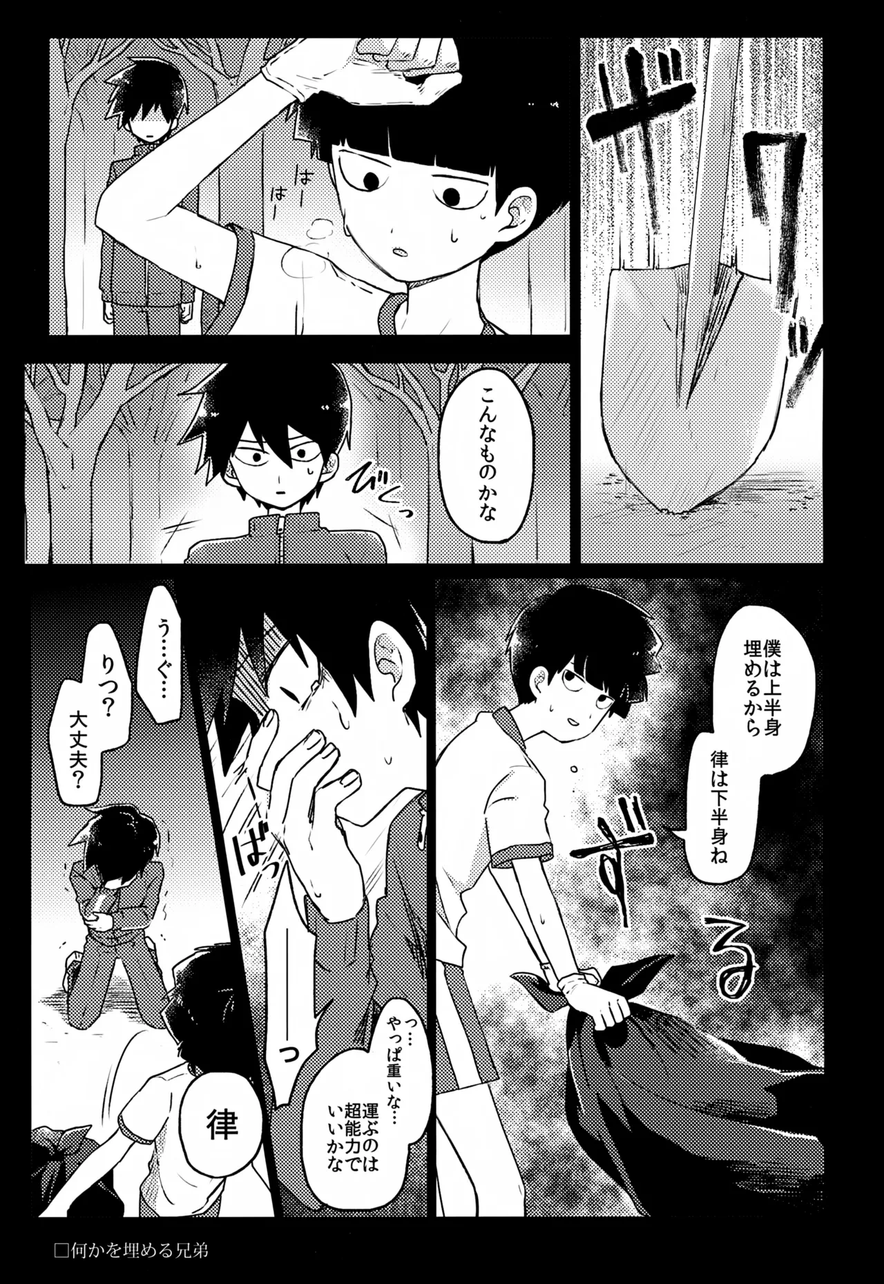 หน้า 128