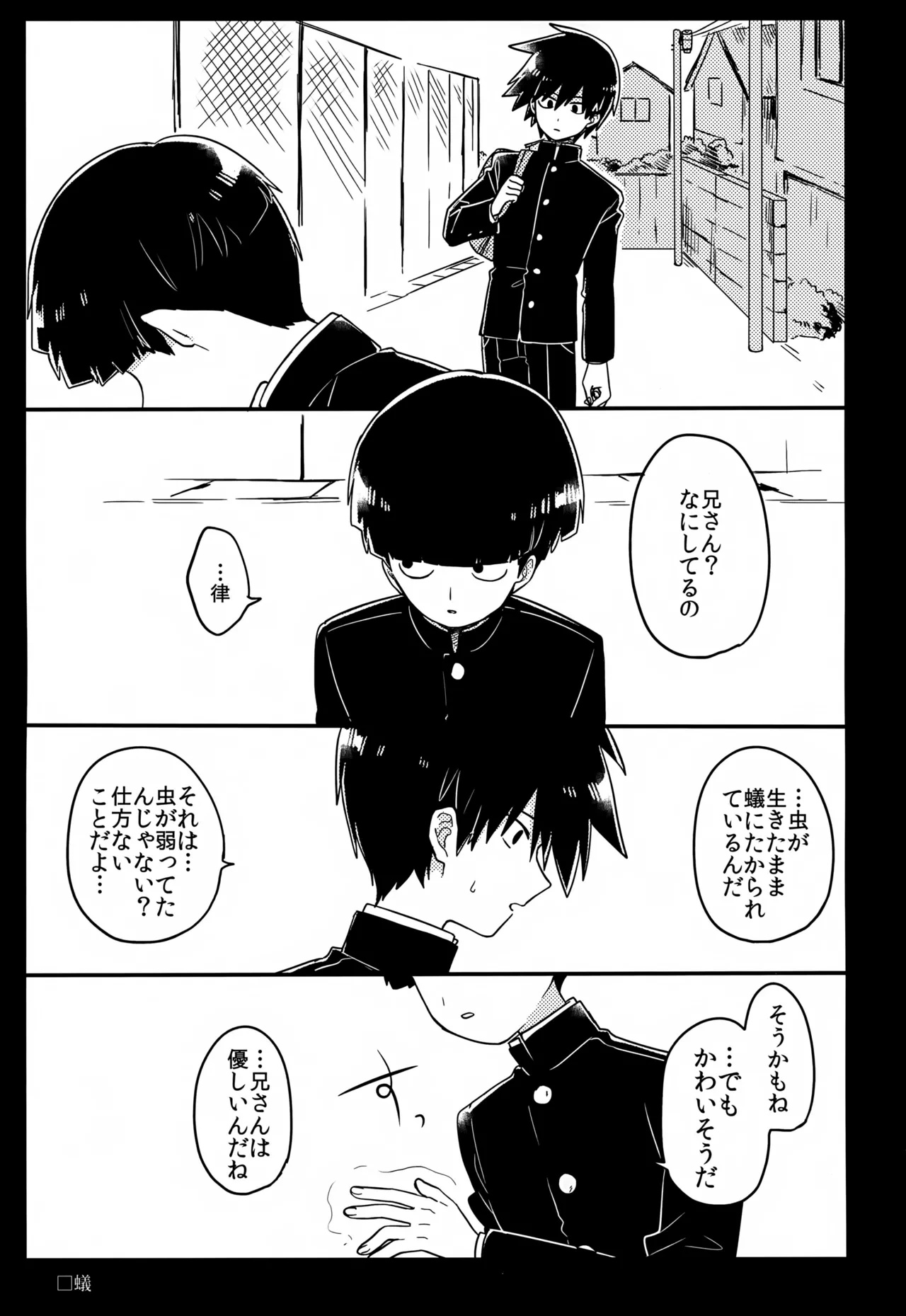 หน้า 130