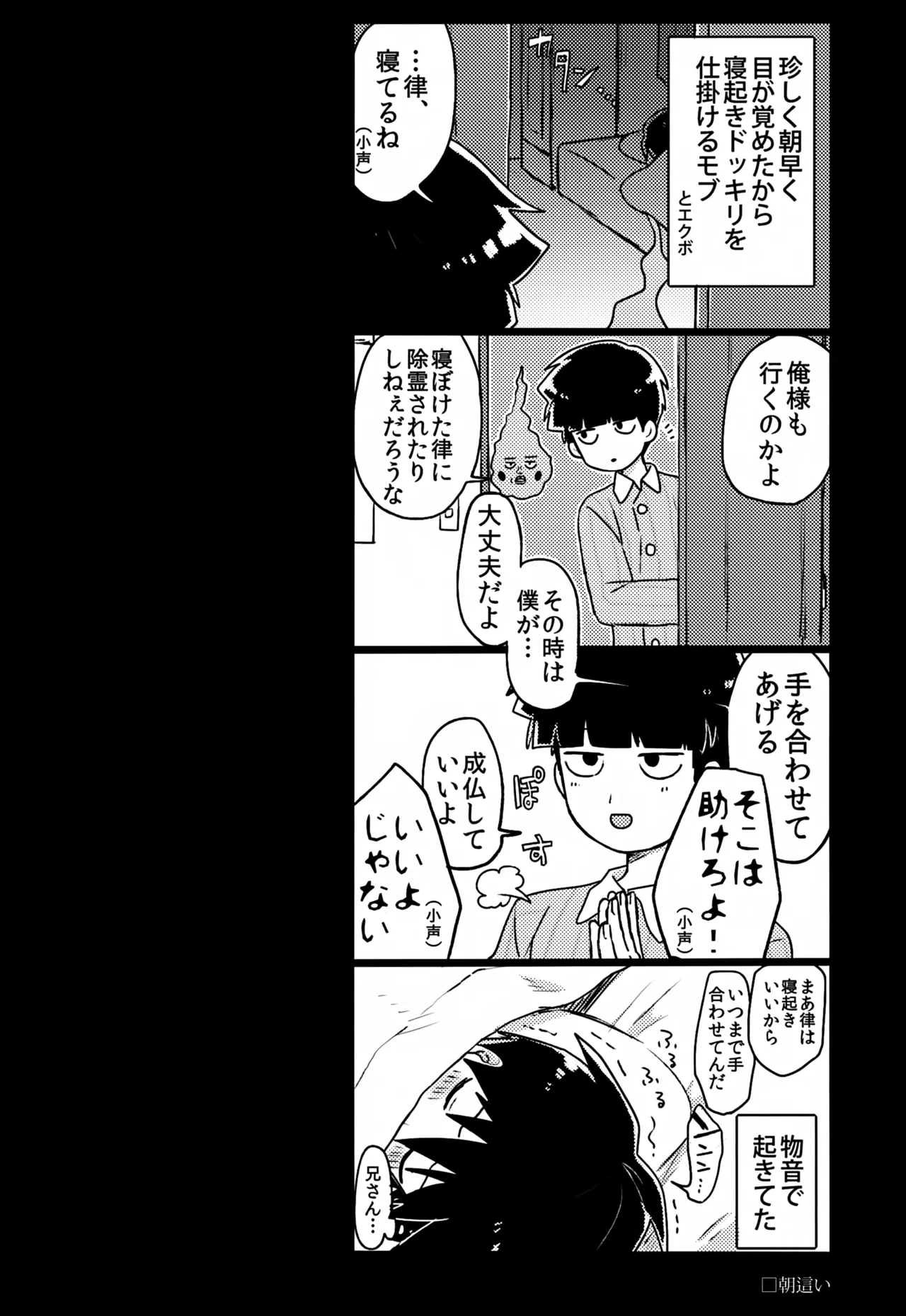 หน้า 133