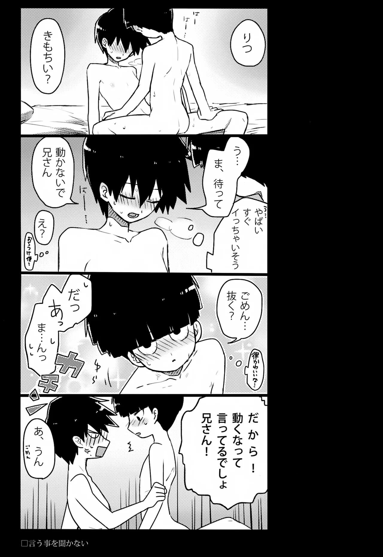 หน้า 134