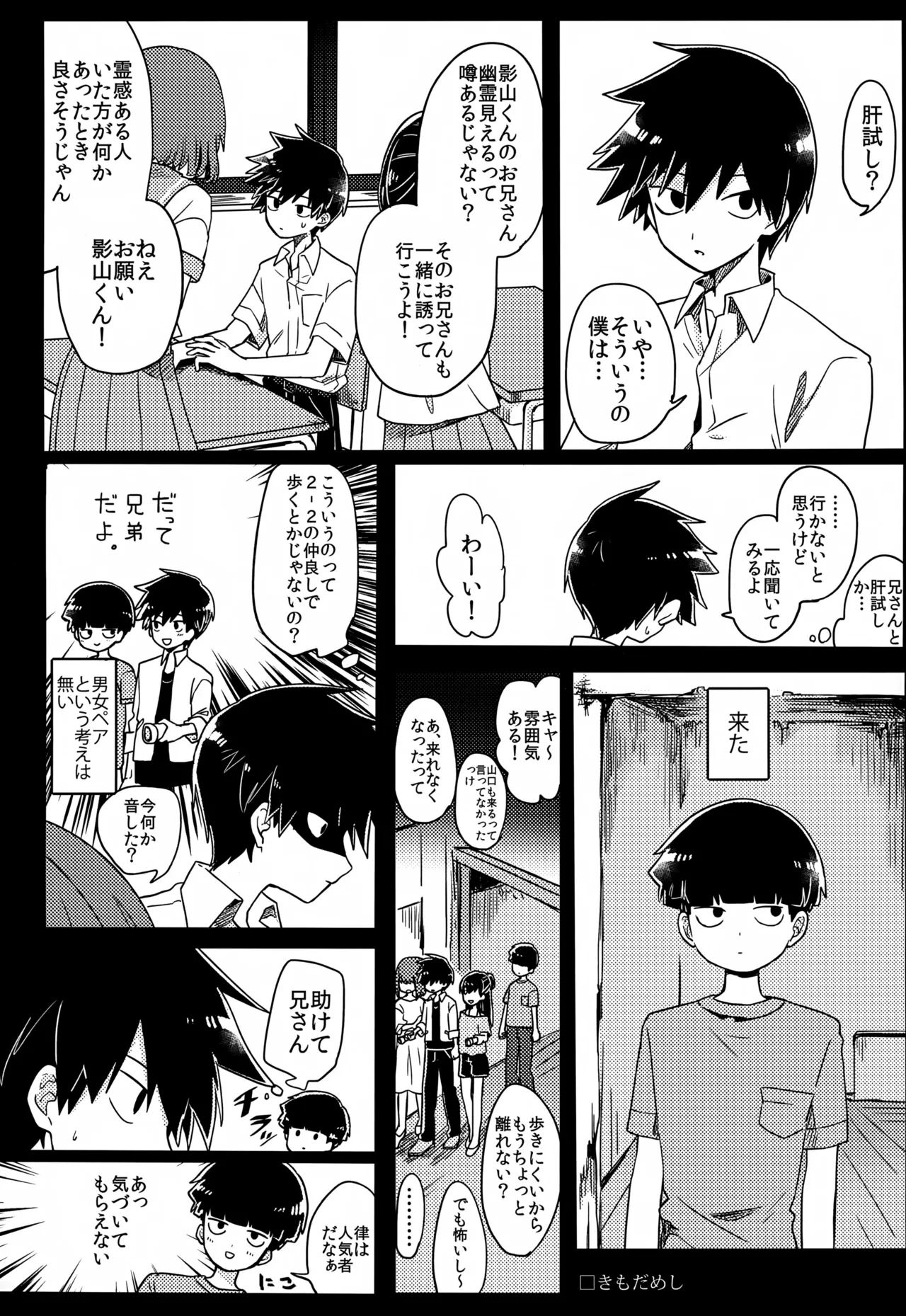 หน้า 135
