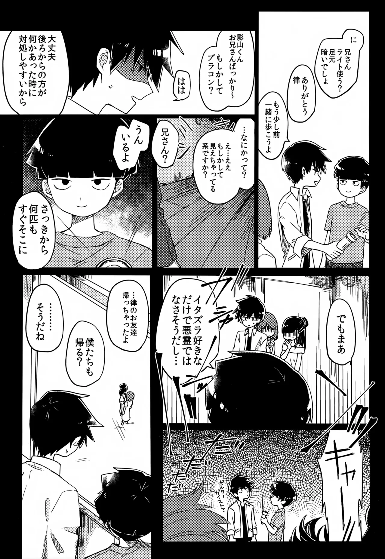 หน้า 136