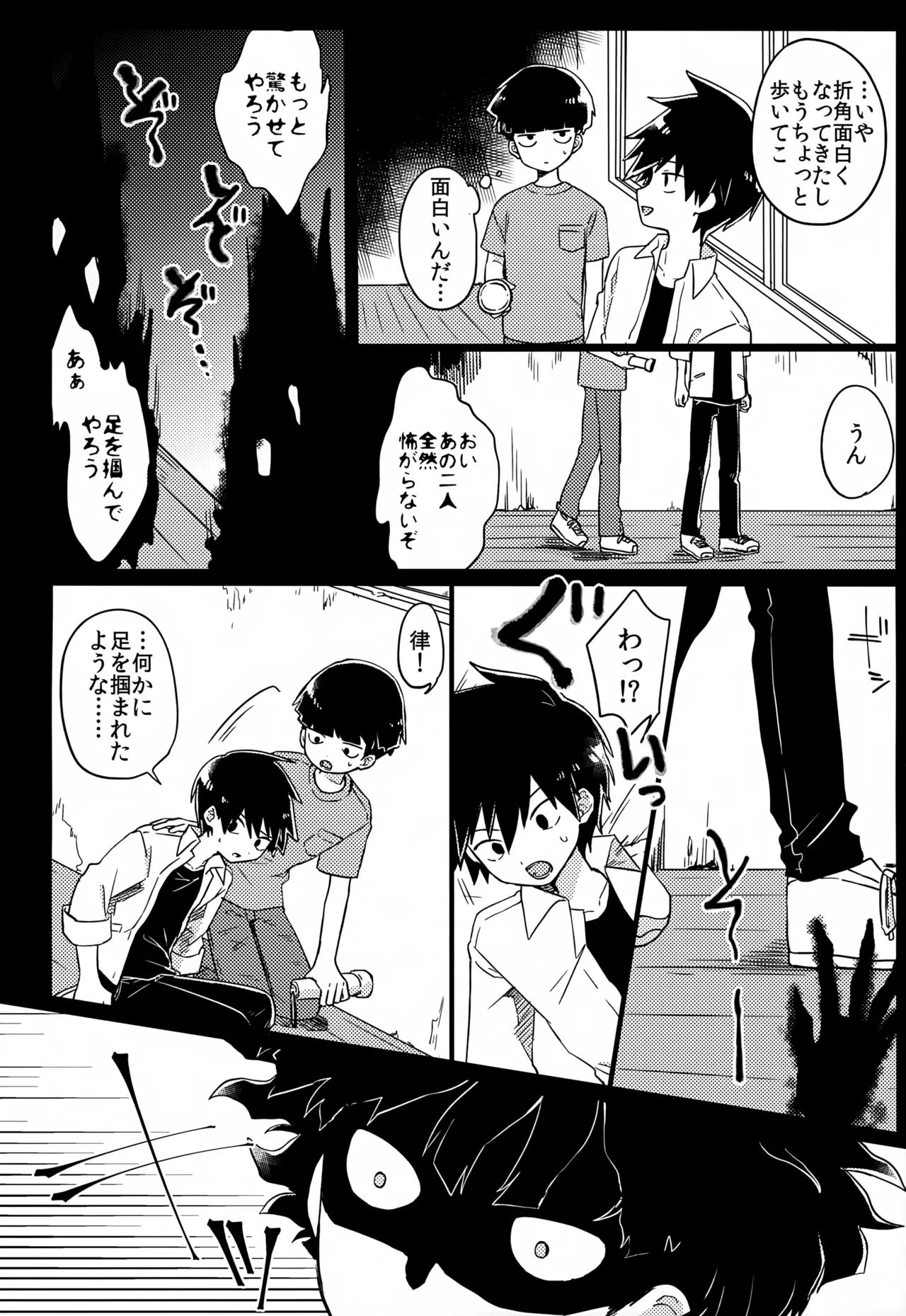 หน้า 137