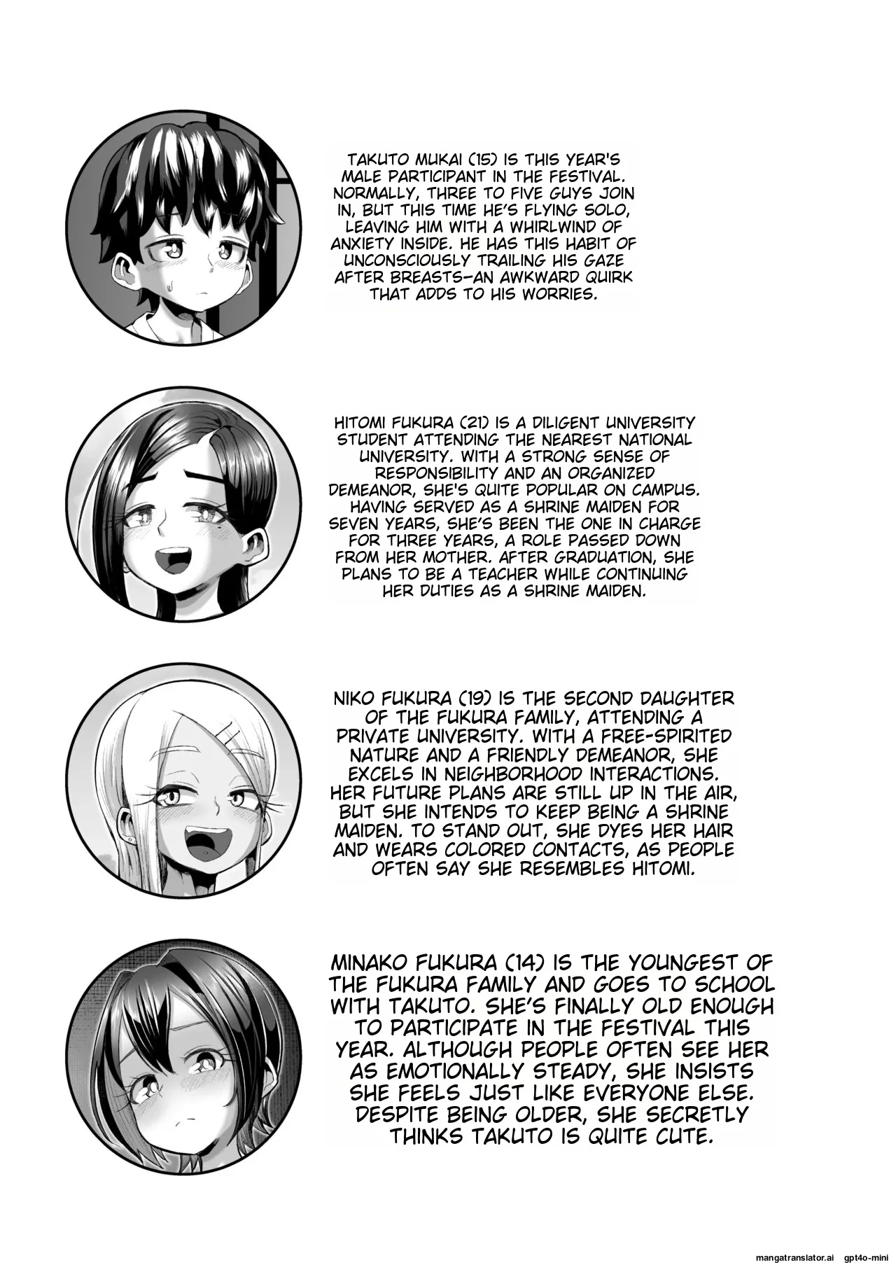 [moriya (tenkomori)] Paizuri Matsuri ~Inshuu ga Nokoru Mura de Kyoukugen Kyousha~