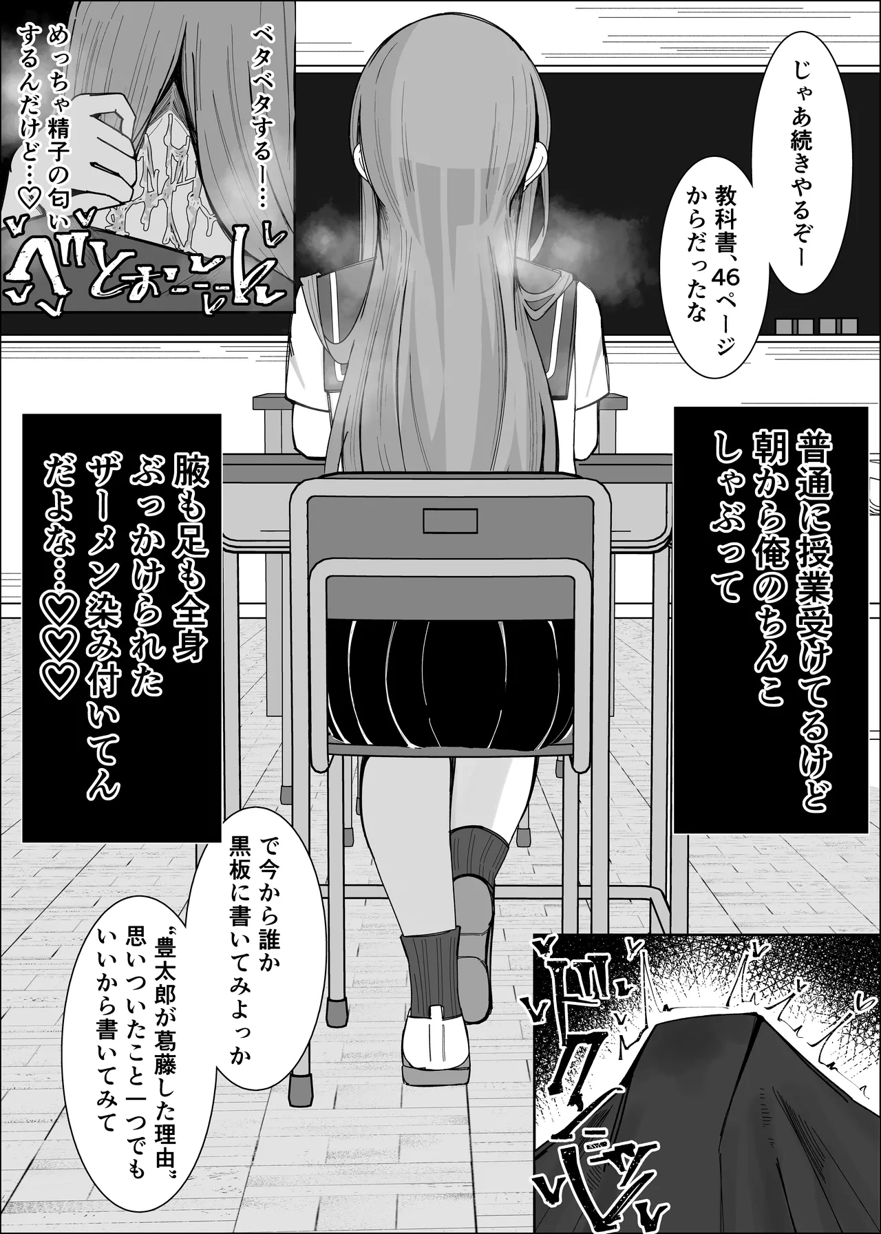 หน้า 18