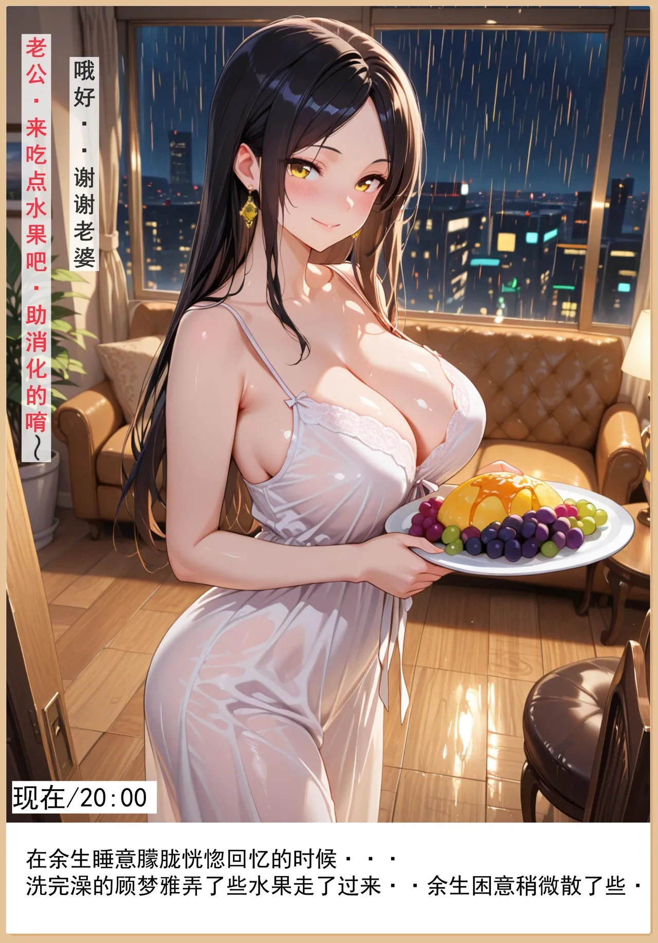 หน้า 22
