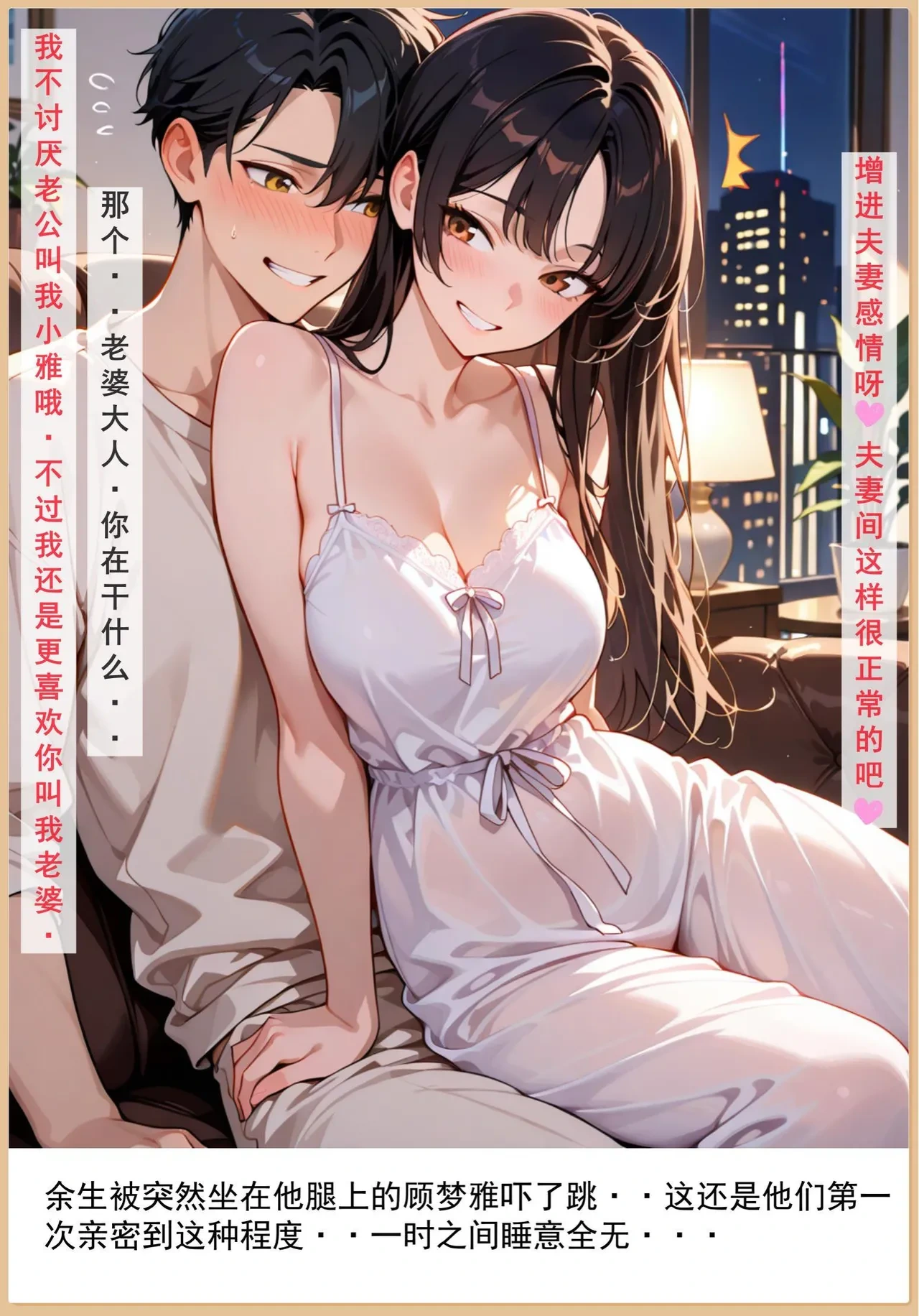 หน้า 24