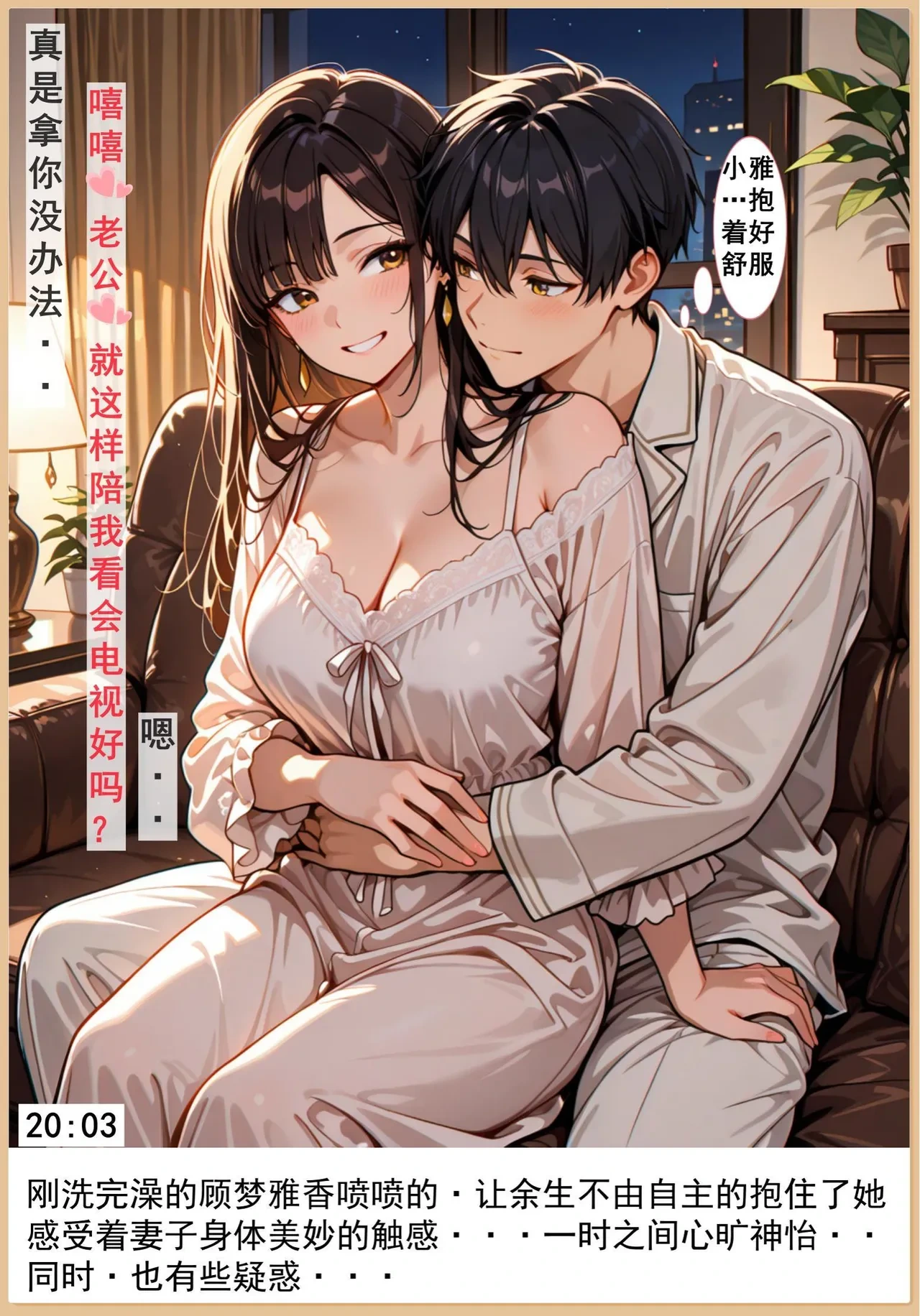 หน้า 25