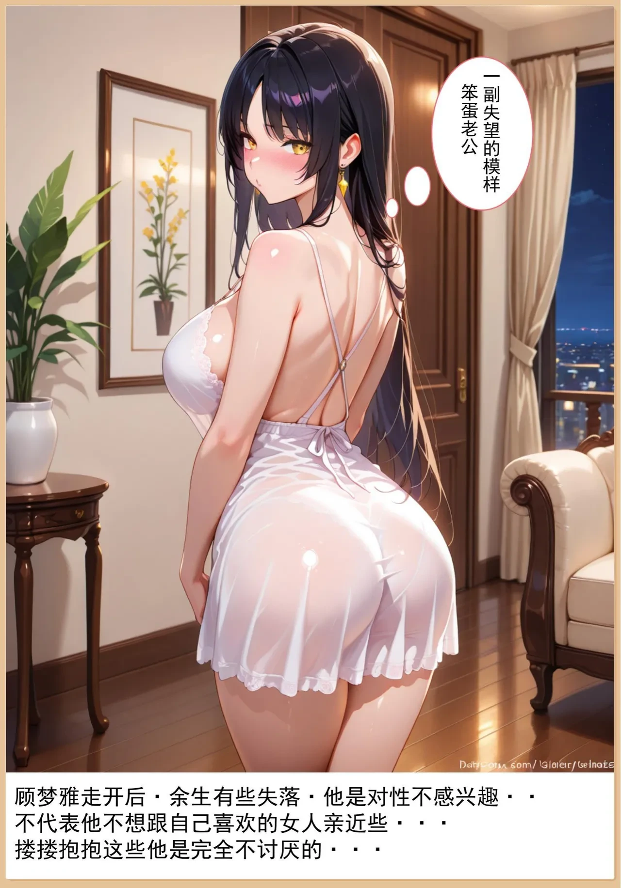 หน้า 37