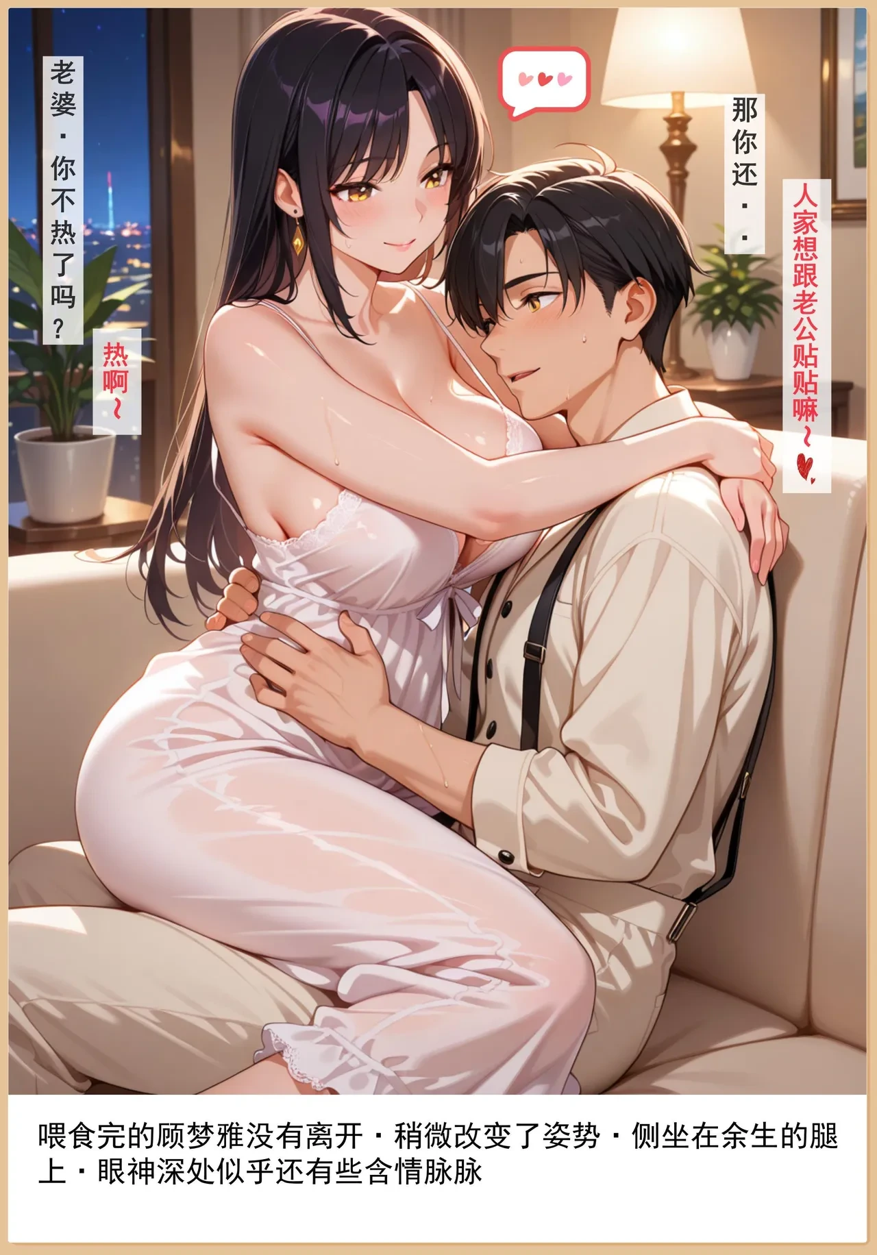 หน้า 39