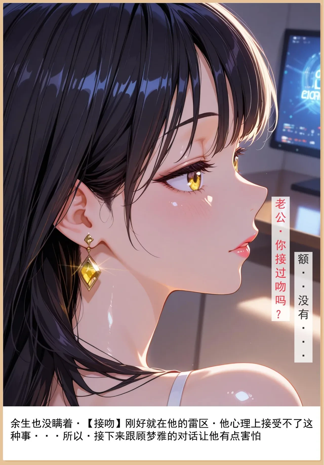 หน้า 41