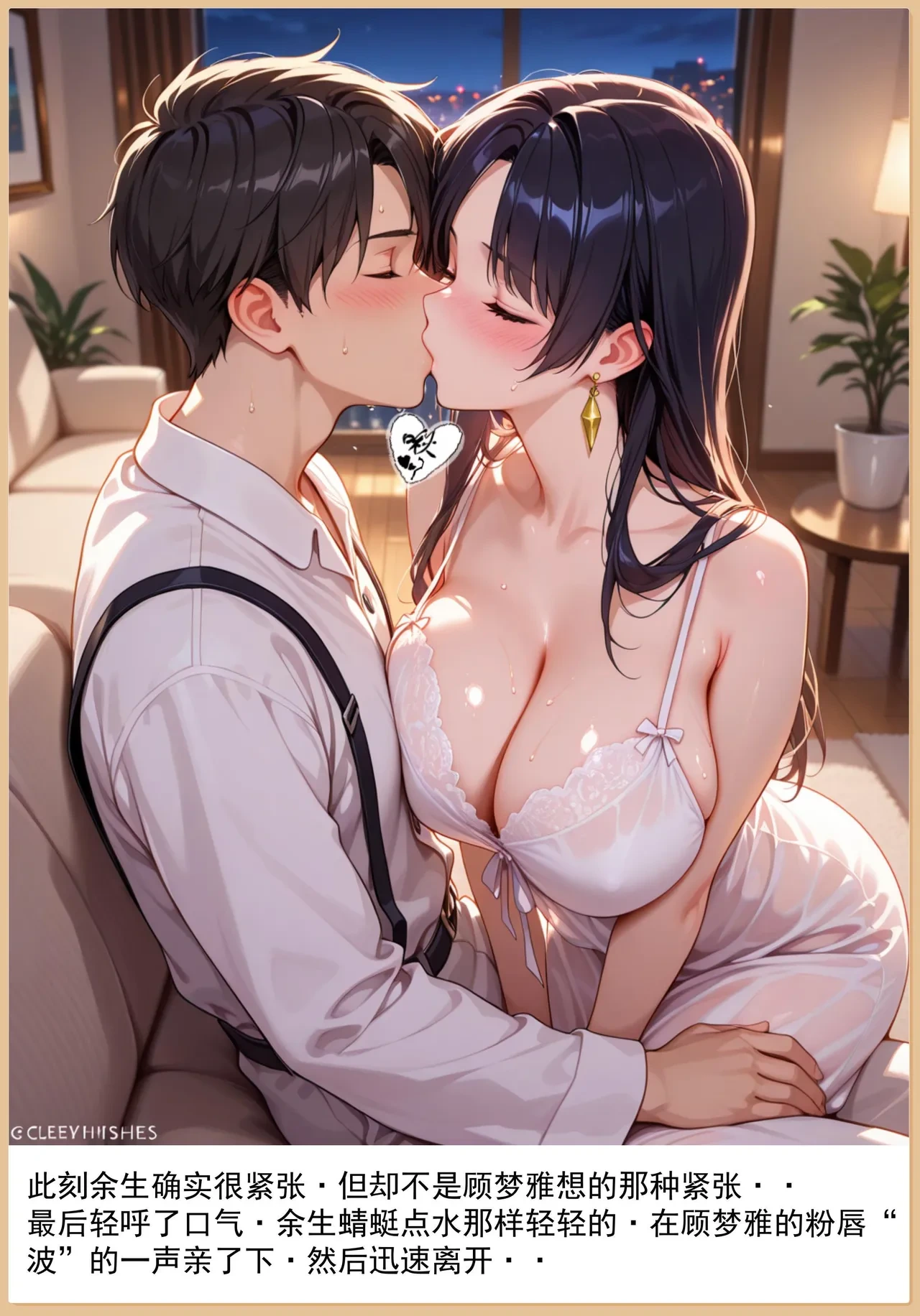 หน้า 49