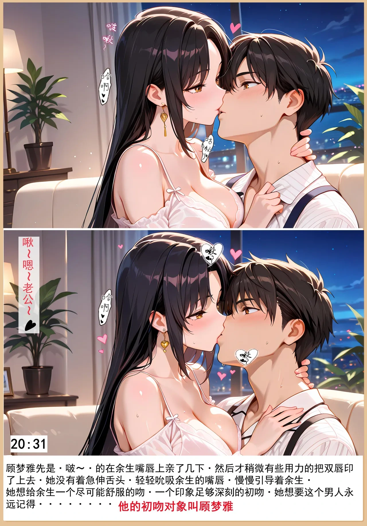 หน้า 56