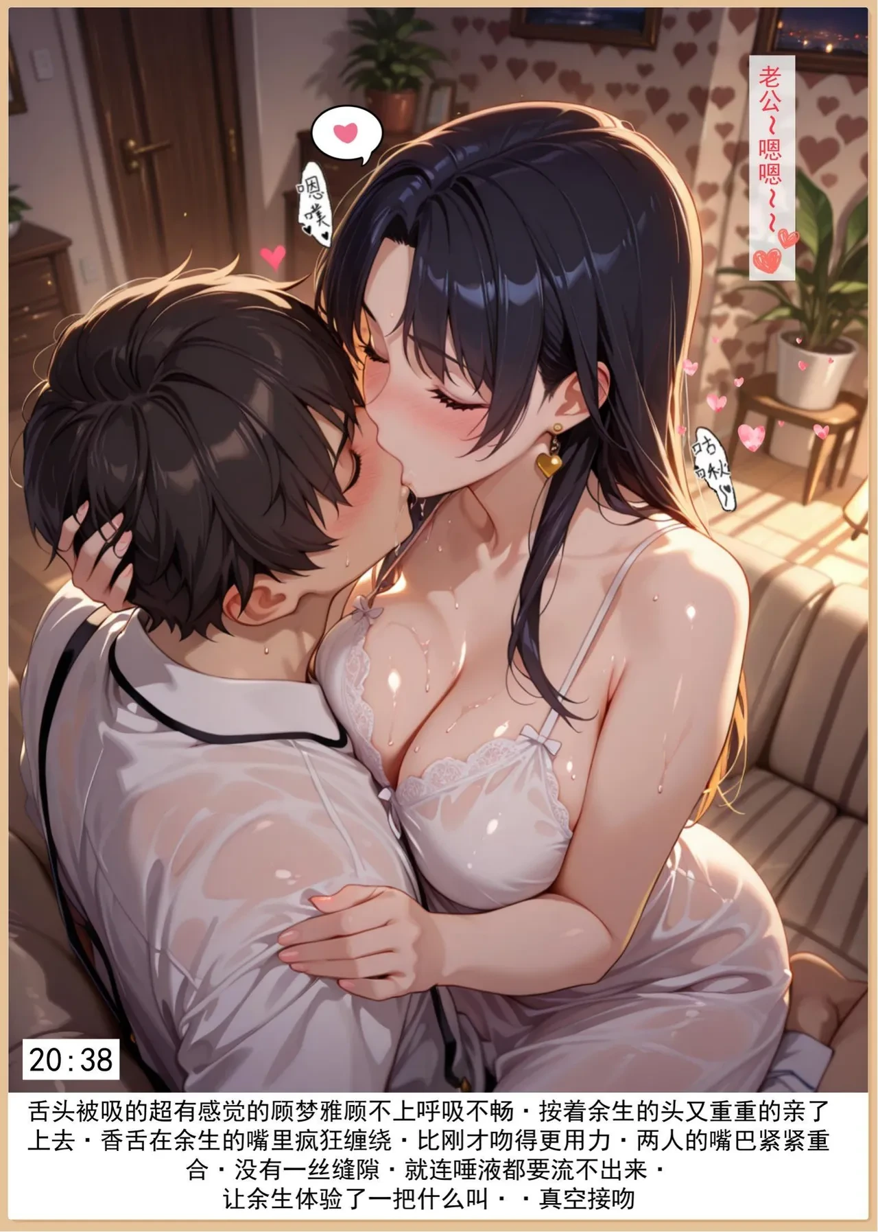 หน้า 64